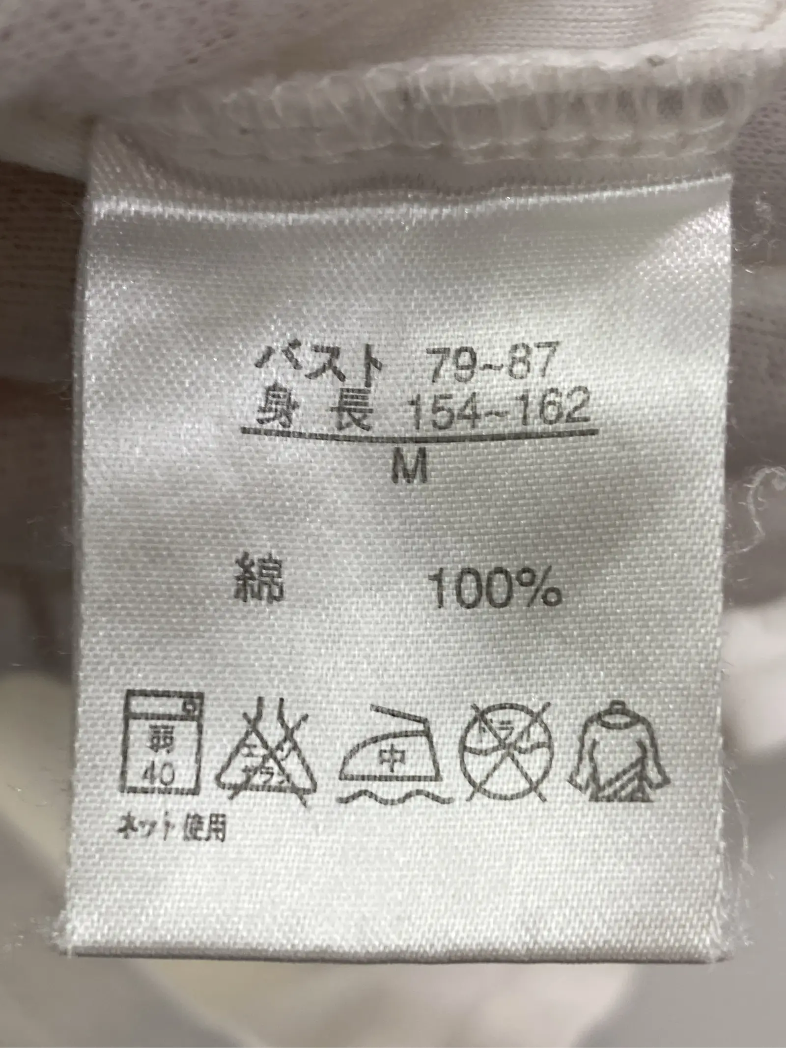 https://r2-worker.digdig.jp/product/6285bd06-7f02-449d-8112-bc24ba34cee7/d16196df-9f8d-44d1-839a-7f1b13408bfd
