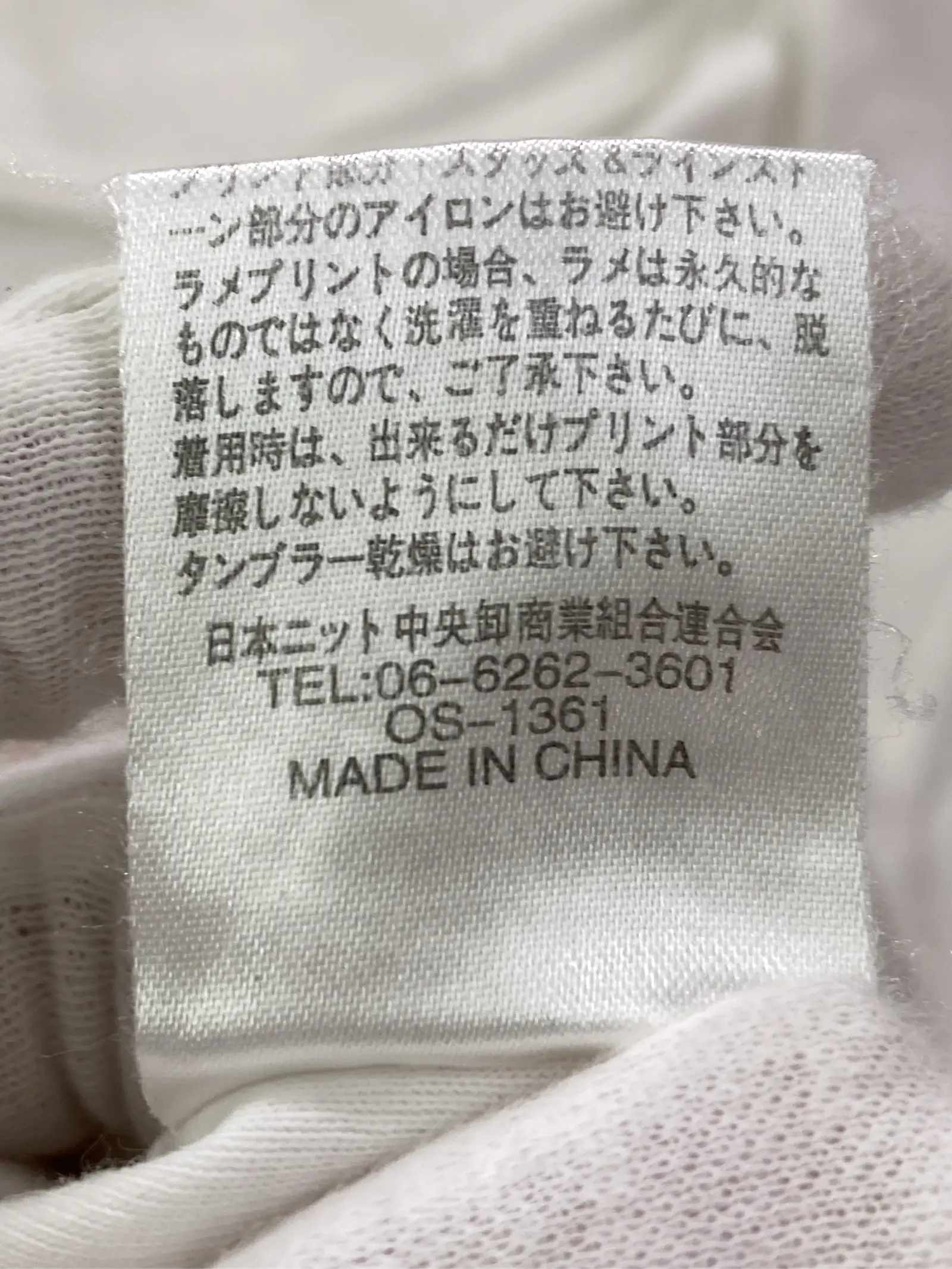 https://r2-worker.digdig.jp/product/6285bd06-7f02-449d-8112-bc24ba34cee7/f53bc39a-3a81-4cd3-afa7-32c348ff179d