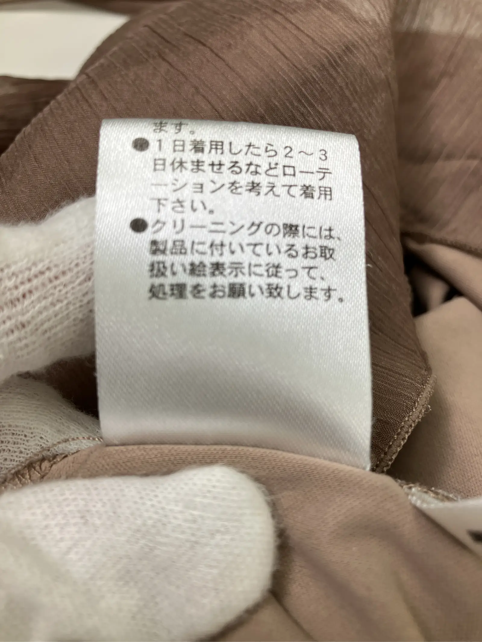 https://r2-worker.digdig.jp/product/62863d52-1fd1-48b7-8a6c-6149d4ae0584/2f434934-d21a-43ab-b1b6-d922e4346213