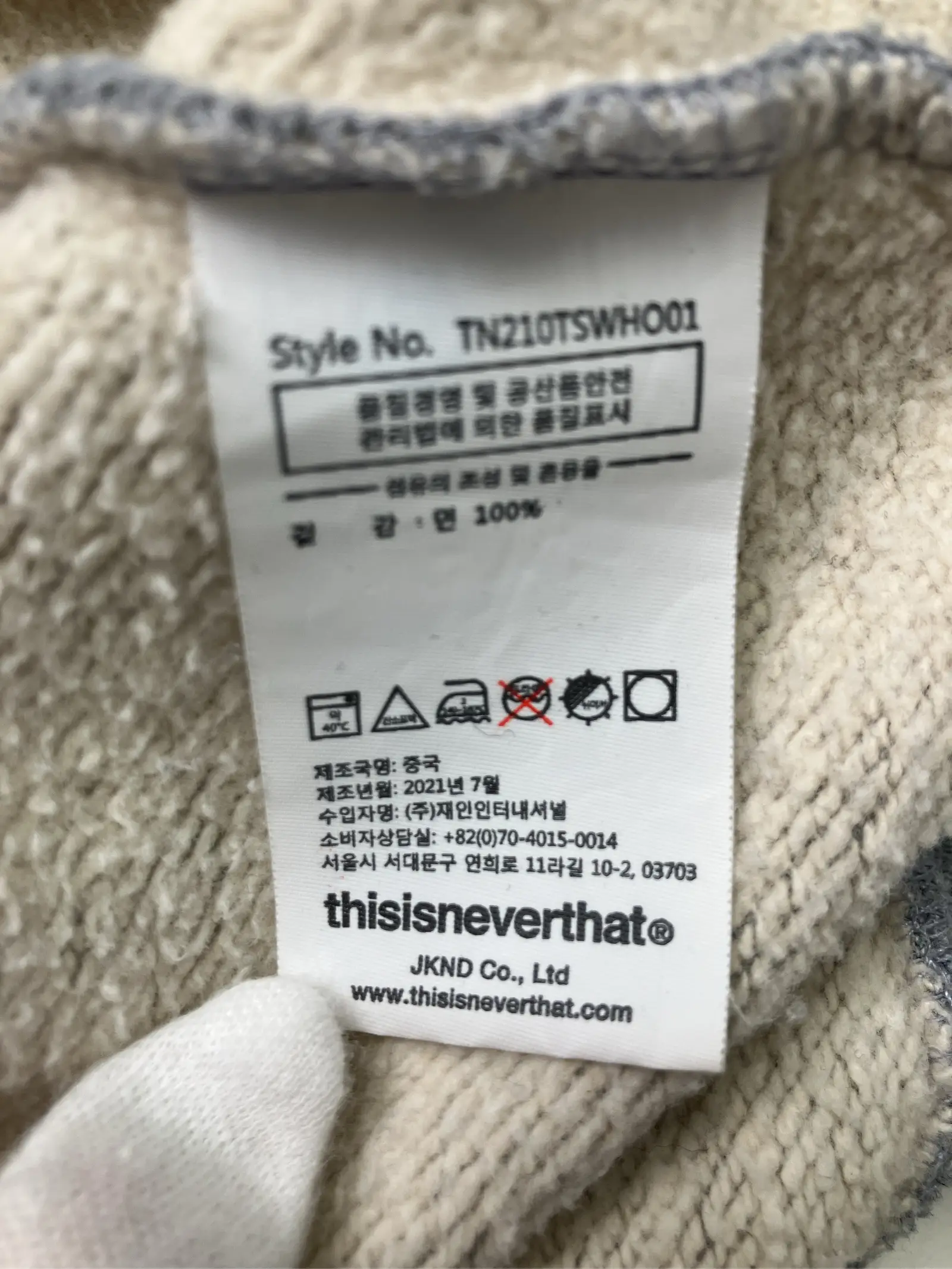 https://r2-worker.digdig.jp/product/6286548e-a161-4bb2-a55a-429dddd41888/03f57ba6-cdf0-47ba-b345-ae74d8532a6d