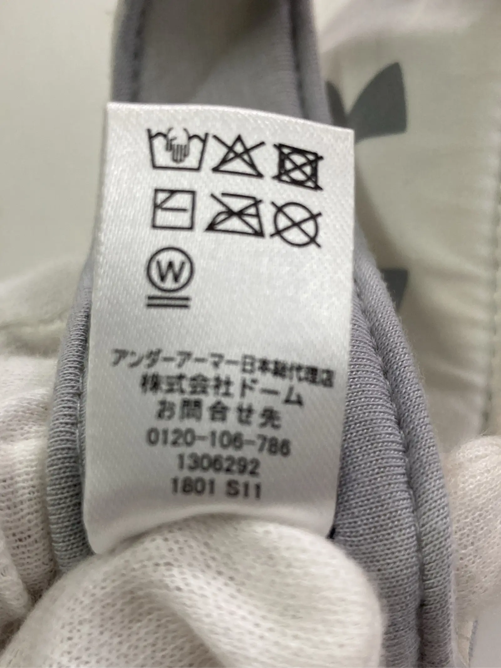 https://r2-worker.digdig.jp/product/6286b80b-e020-44b0-8a63-3b259f662751/795e85ef-101b-4236-a9c1-1c35f98c83d1
