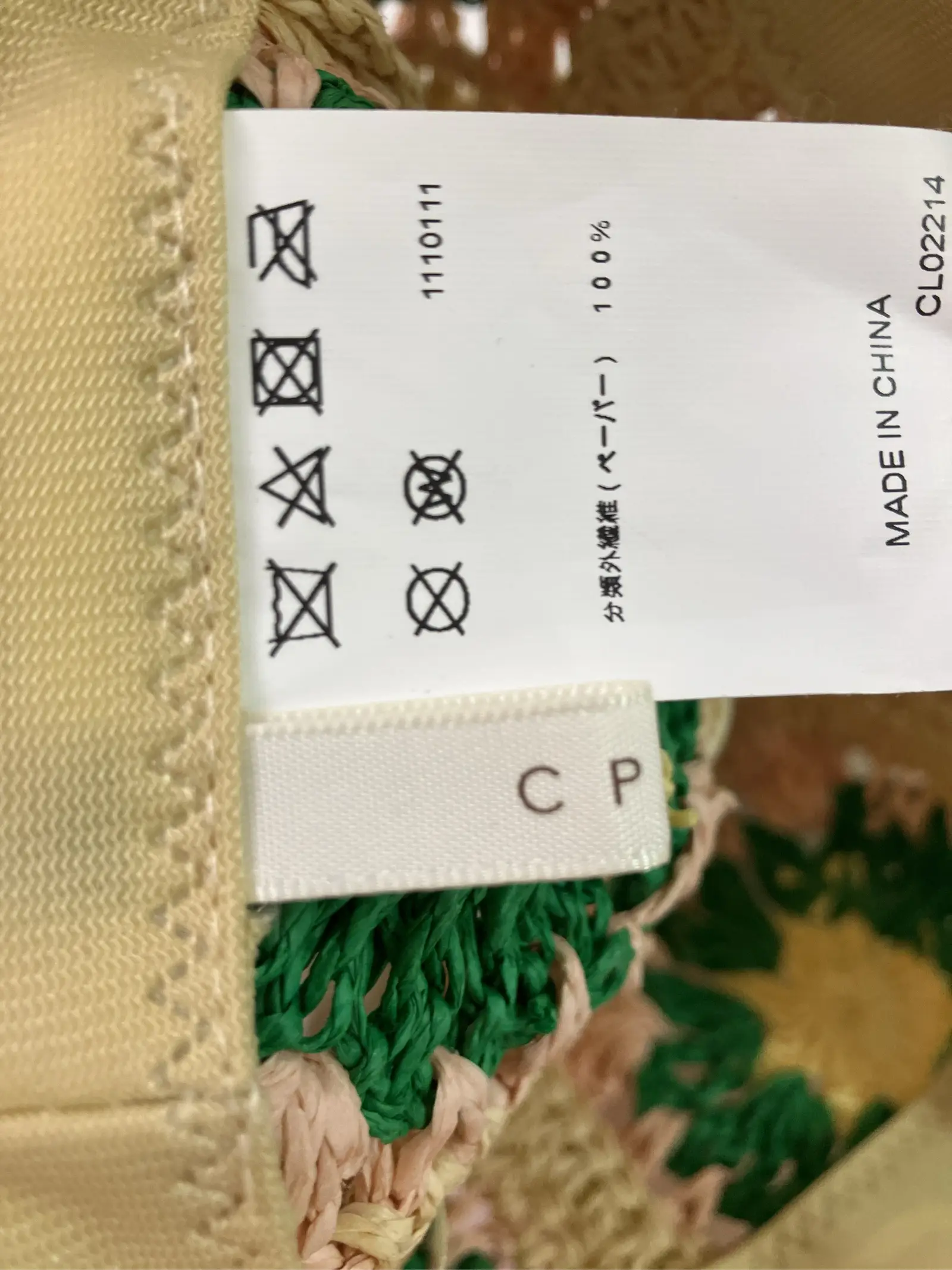 https://r2-worker.digdig.jp/product/628acb30-02d7-469d-ab82-778cfa7cd9b3/72d2071a-cb2e-4f91-8d63-b6e3480590aa