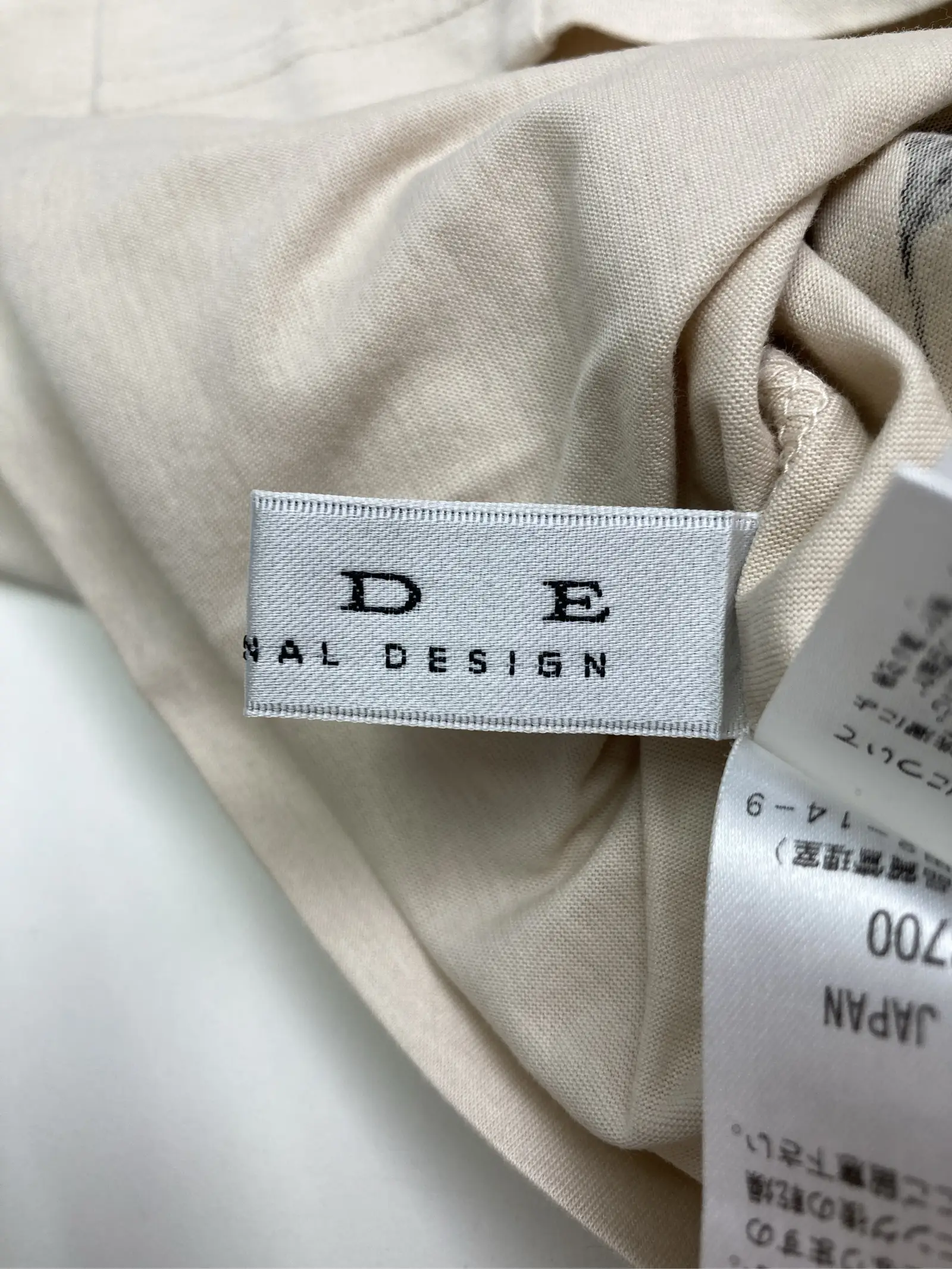 https://r2-worker.digdig.jp/product/628f0b04-ea7a-4003-830d-1c3a067b1374/284b07ff-e654-400e-ae3b-710f04b9cff5