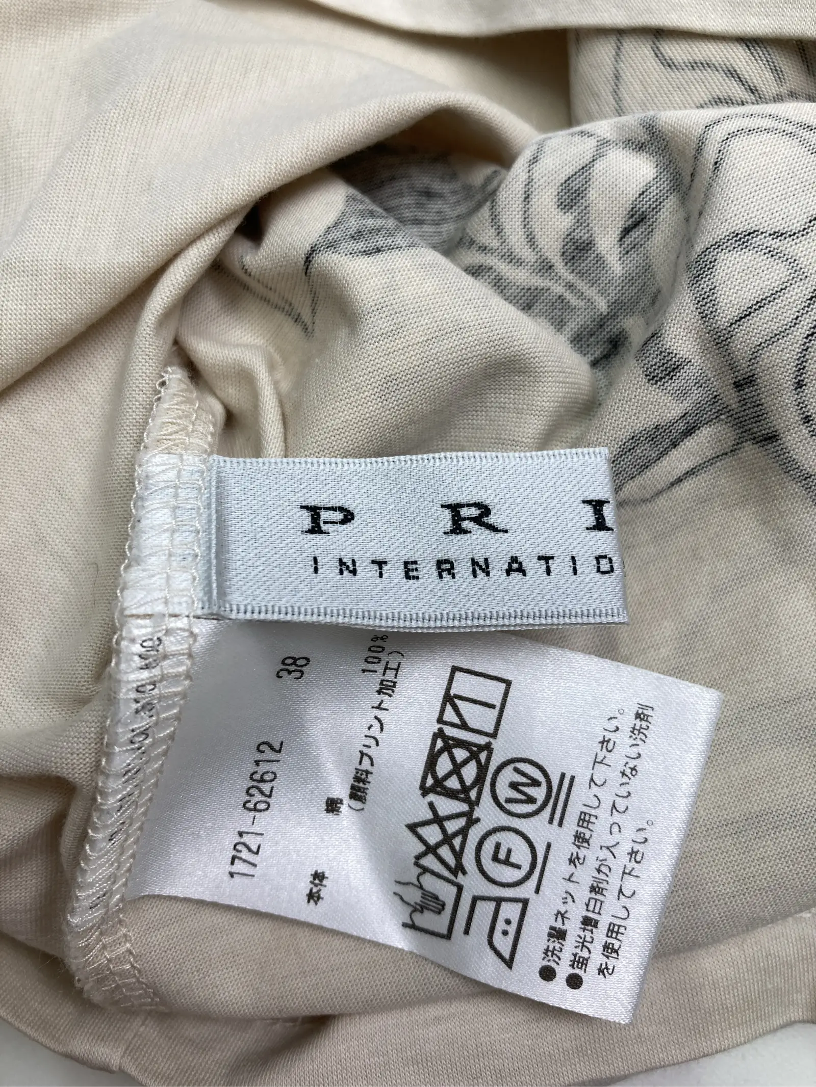 https://r2-worker.digdig.jp/product/628f0b04-ea7a-4003-830d-1c3a067b1374/b18cda42-63c5-4633-8441-bb654ce265ea