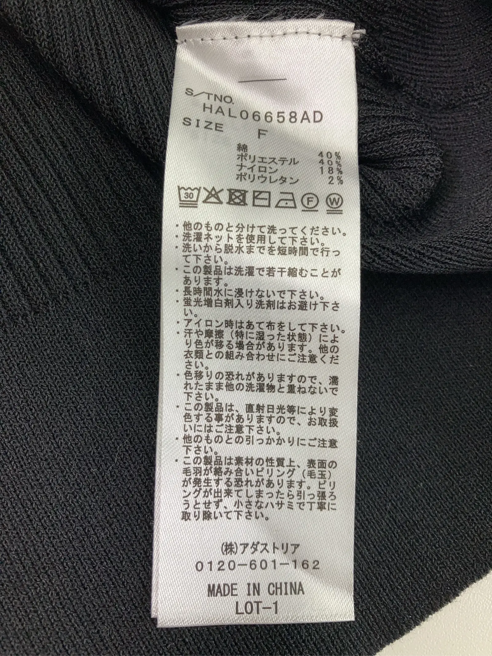 https://r2-worker.digdig.jp/product/628f7463-9d6b-4869-a2d2-2f023497c9e6/2f76a300-8138-4f11-bd1b-f519014a5908