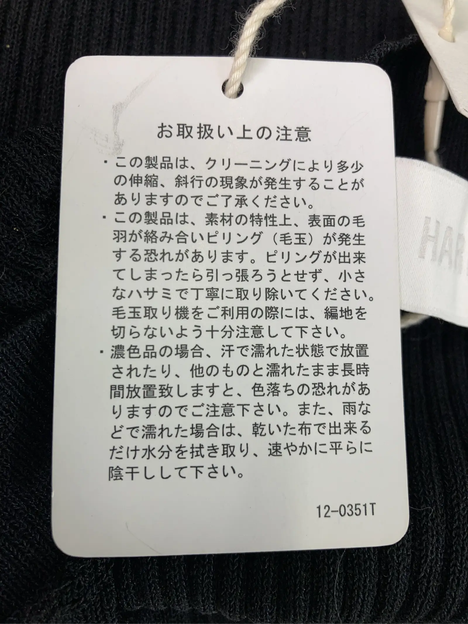 https://r2-worker.digdig.jp/product/628f7463-9d6b-4869-a2d2-2f023497c9e6/6e2cd18f-3755-422a-868f-7c2c2c4657f5