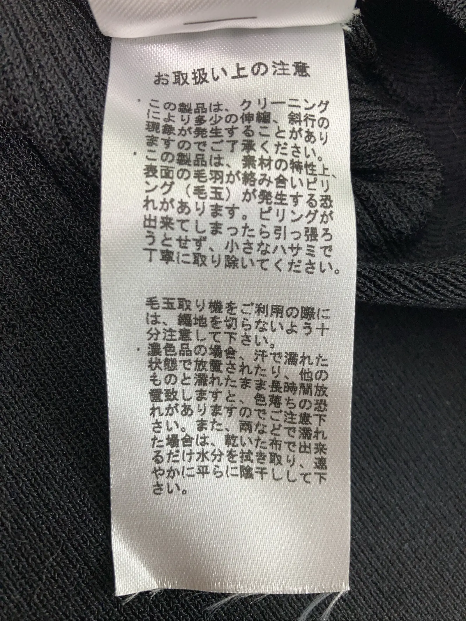 https://r2-worker.digdig.jp/product/628f7463-9d6b-4869-a2d2-2f023497c9e6/947341b0-5618-42e8-9735-0ea3c4b6afc5