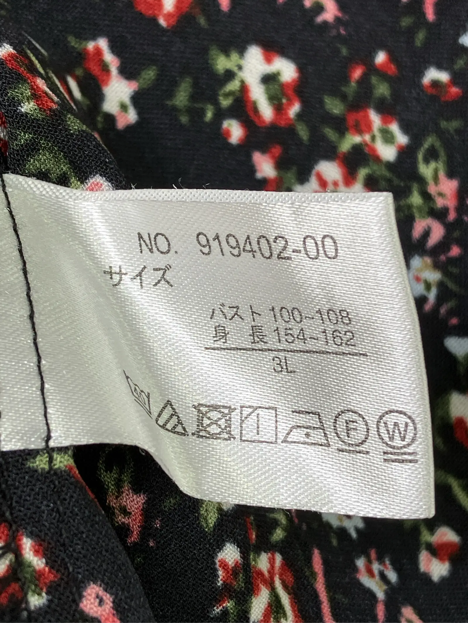 https://r2-worker.digdig.jp/product/6290c971-e742-4e00-b2a9-11f289ba9f1c/1f15f75d-60a4-47be-9a68-9953c8c2c01d