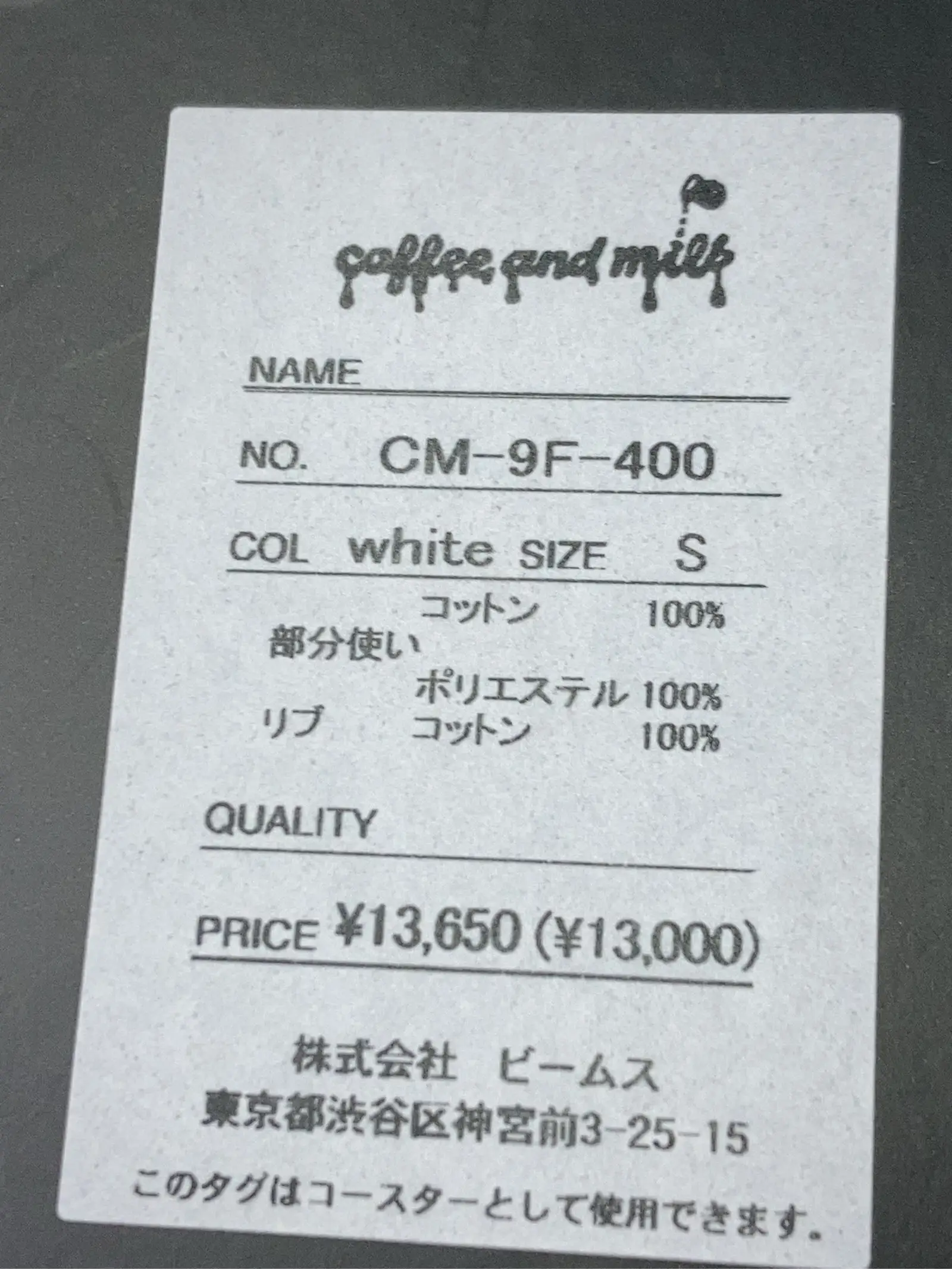 https://r2-worker.digdig.jp/product/6291f497-79ab-4728-8538-9bec92f60e83/181a9120-8f5b-4b3a-a51a-1dc3885dc911