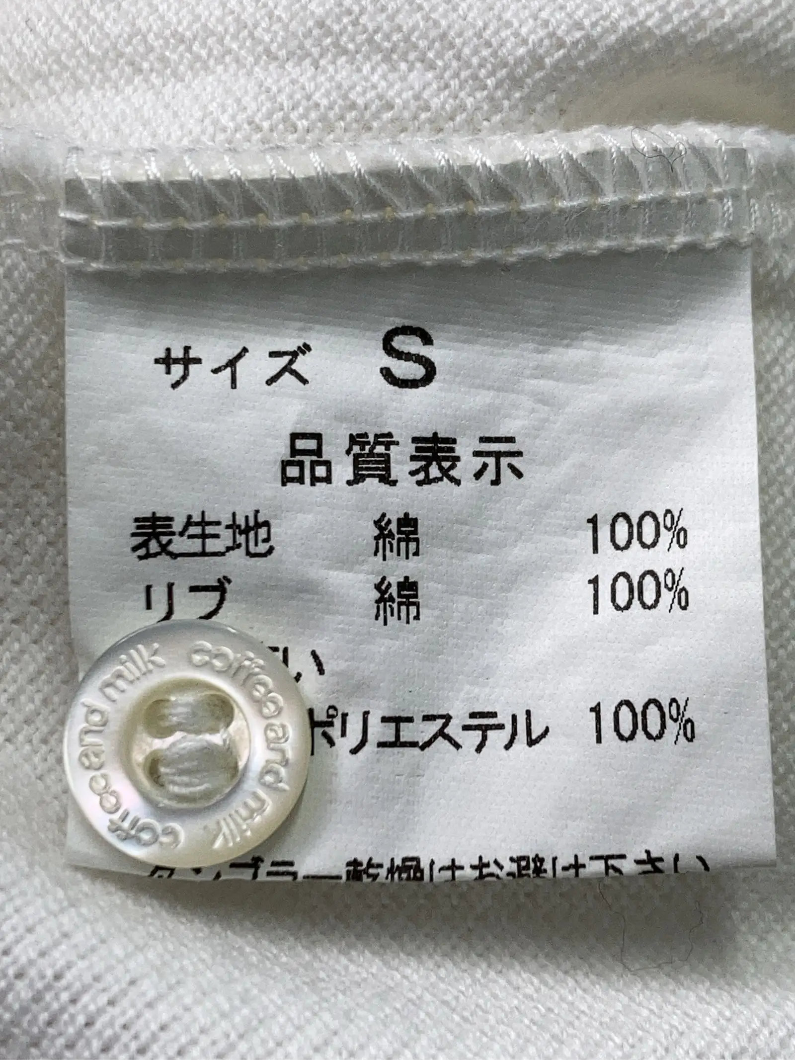 https://r2-worker.digdig.jp/product/6291f497-79ab-4728-8538-9bec92f60e83/b143f79d-59fa-4e01-b898-9268b1f849af