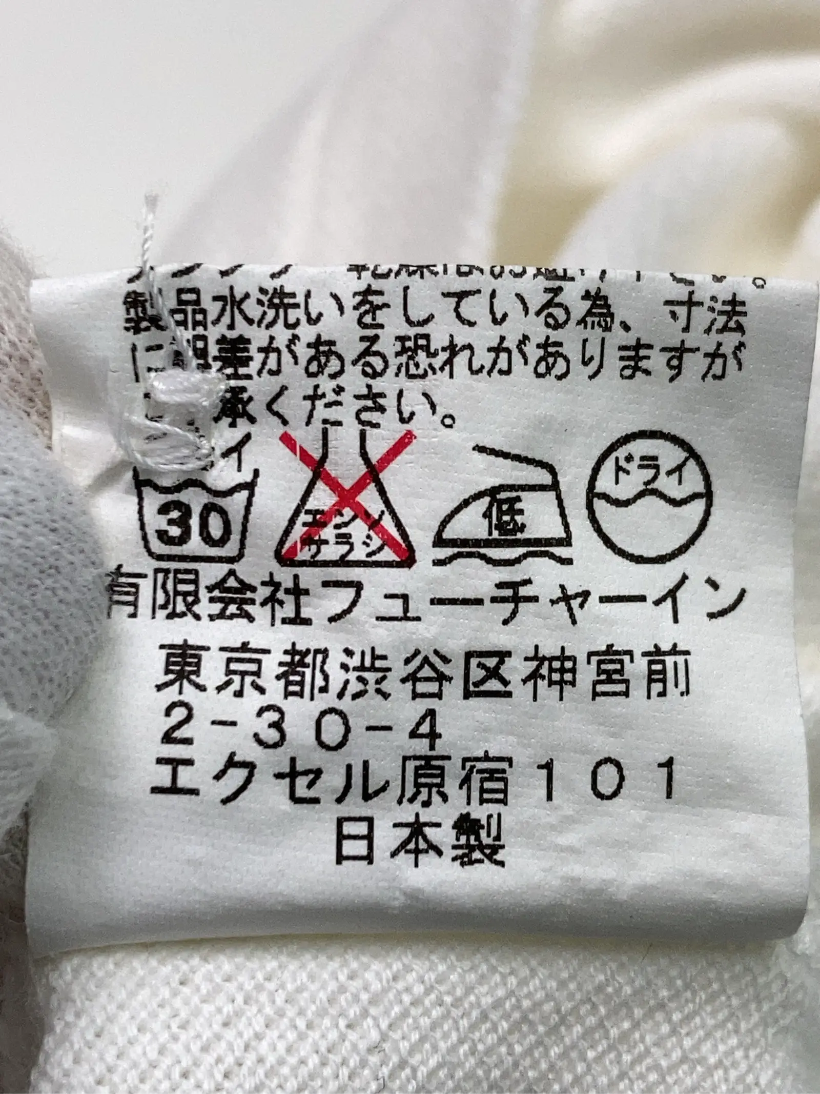 https://r2-worker.digdig.jp/product/6291f497-79ab-4728-8538-9bec92f60e83/cbd68c4f-a722-4d6f-9c91-0bd303d4abdd