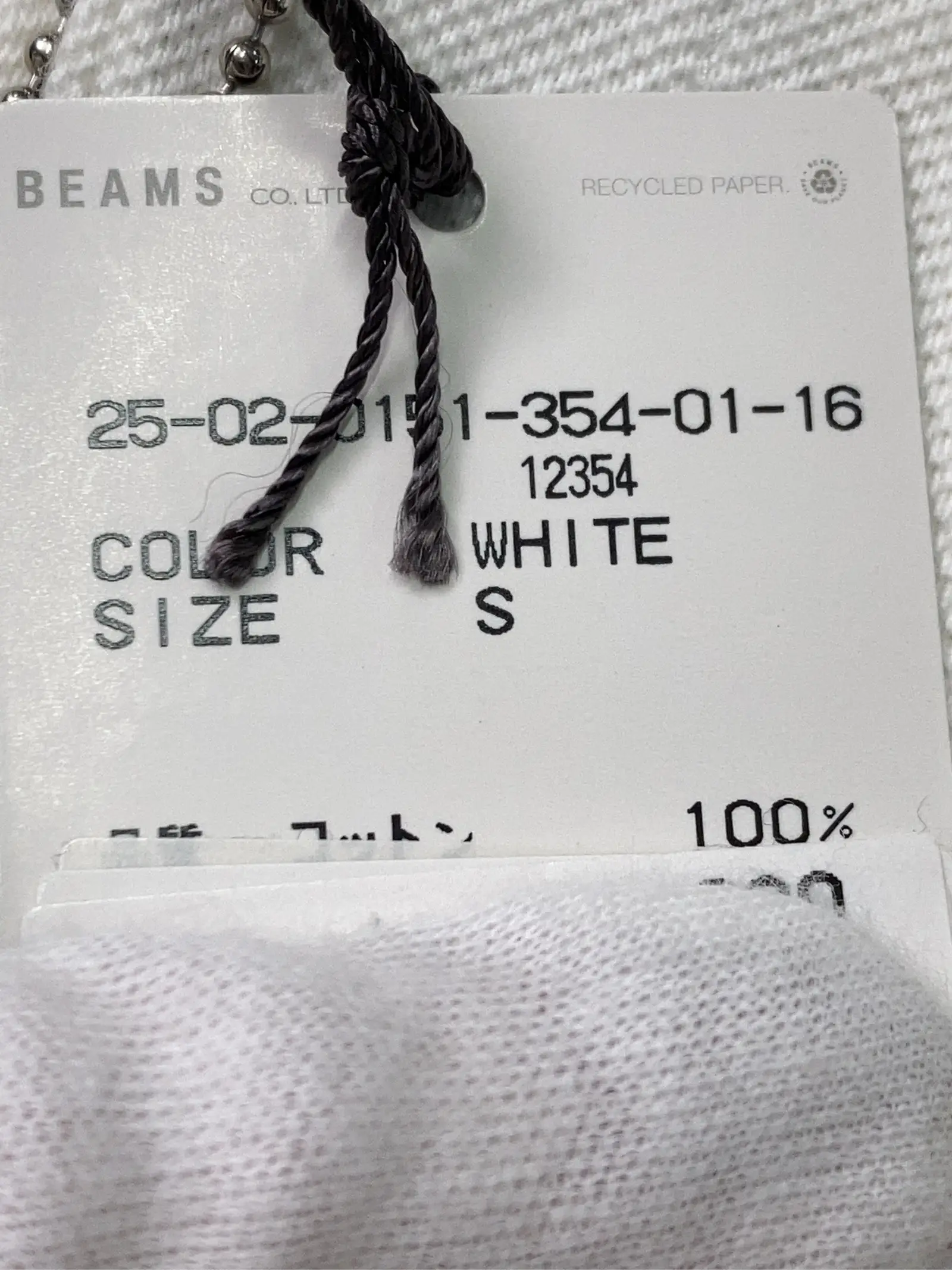 https://r2-worker.digdig.jp/product/6291f497-79ab-4728-8538-9bec92f60e83/e3049d4a-3a5e-488e-b520-69b06bc89ee3