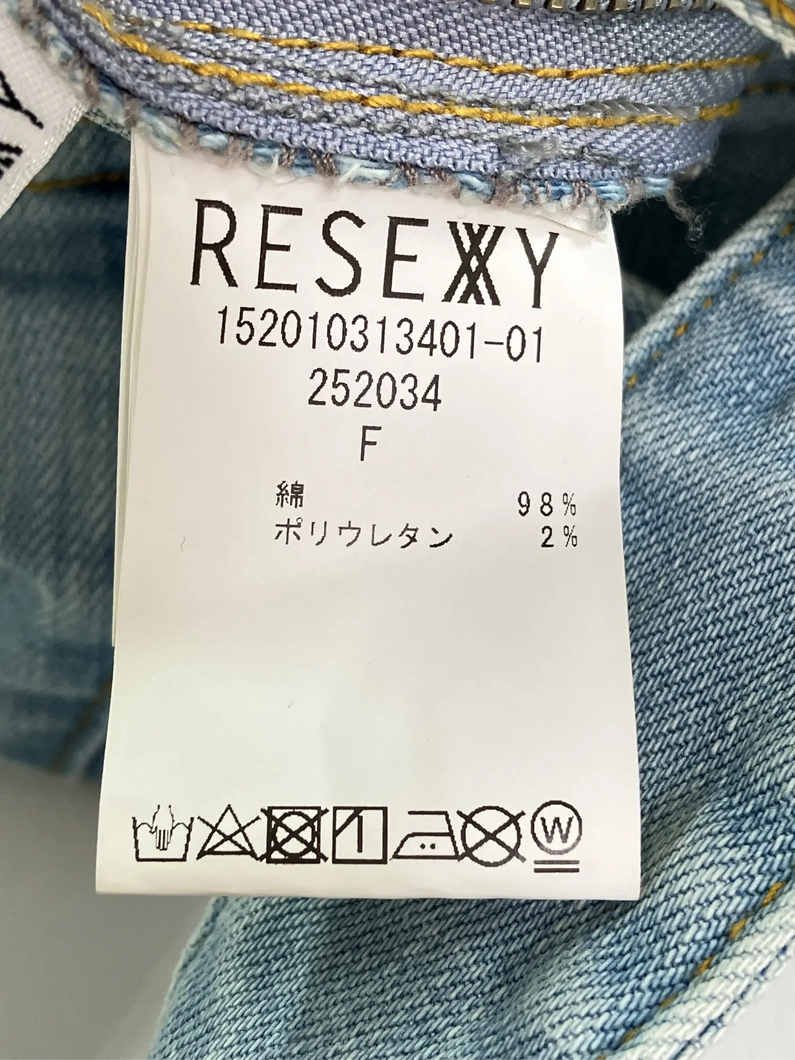 https://r2-worker.digdig.jp/product/629232c4-9781-45b5-a48c-1c8dad7b9f58/ae98abca-3806-42a2-91d4-ab928fcab9e4