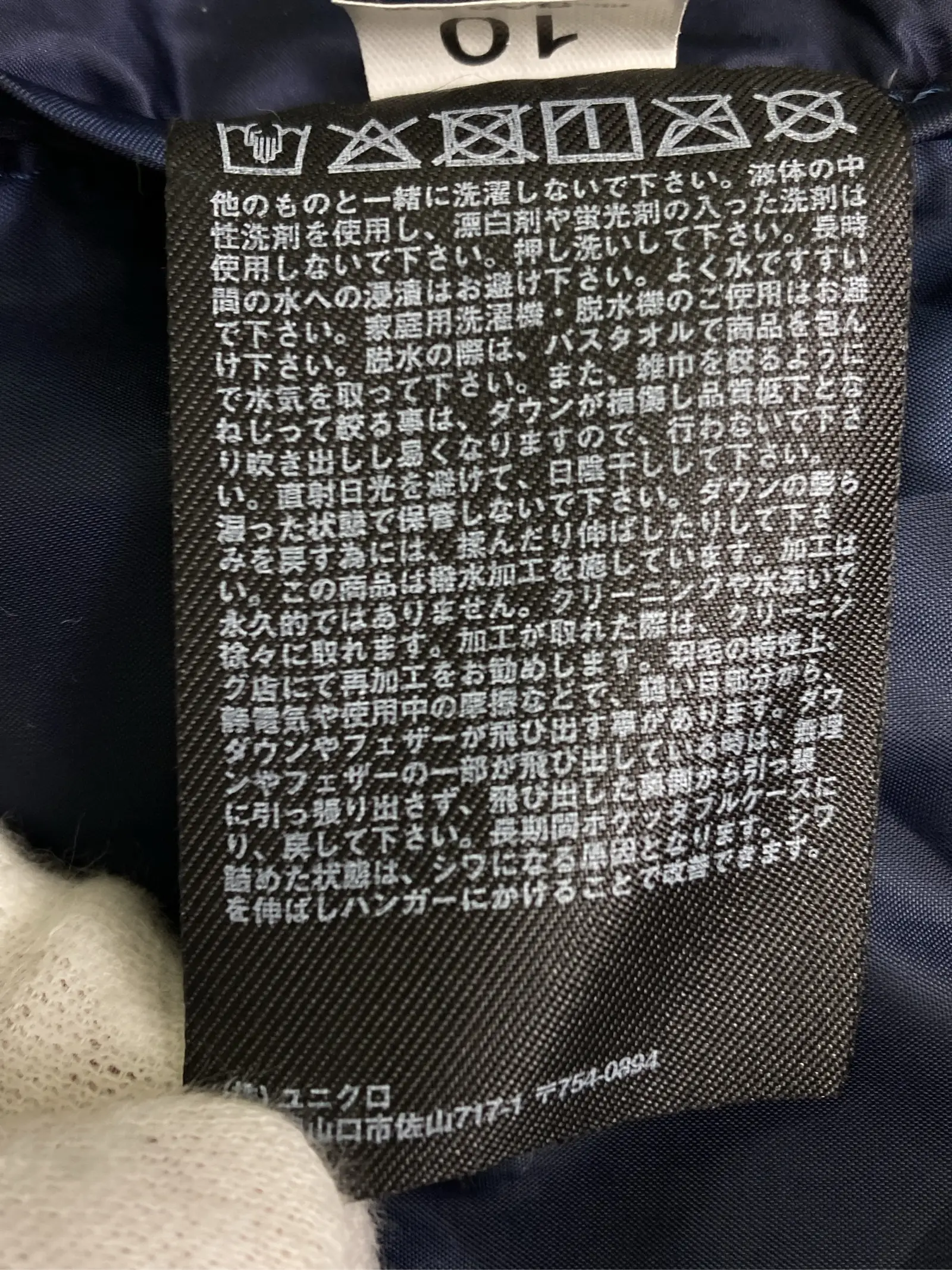 https://r2-worker.digdig.jp/product/6292dc7e-2e7a-4f40-98a0-f930b9fc8985/03853f8a-d602-426d-a0d6-eb7e93eb07c6