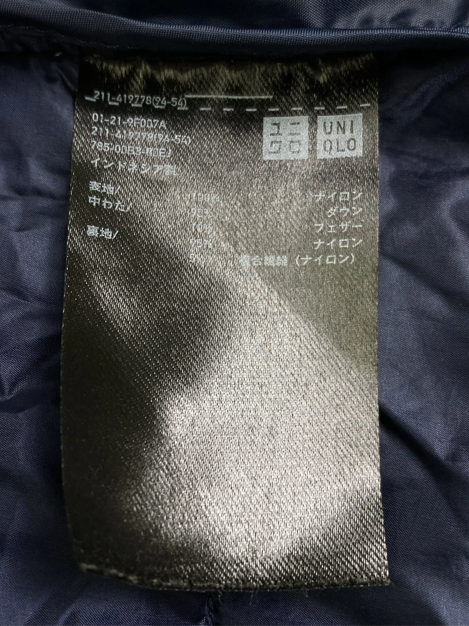 https://r2-worker.digdig.jp/product/6292dc7e-2e7a-4f40-98a0-f930b9fc8985/84dd1a2a-85f6-467c-b8e9-bfac487ded44