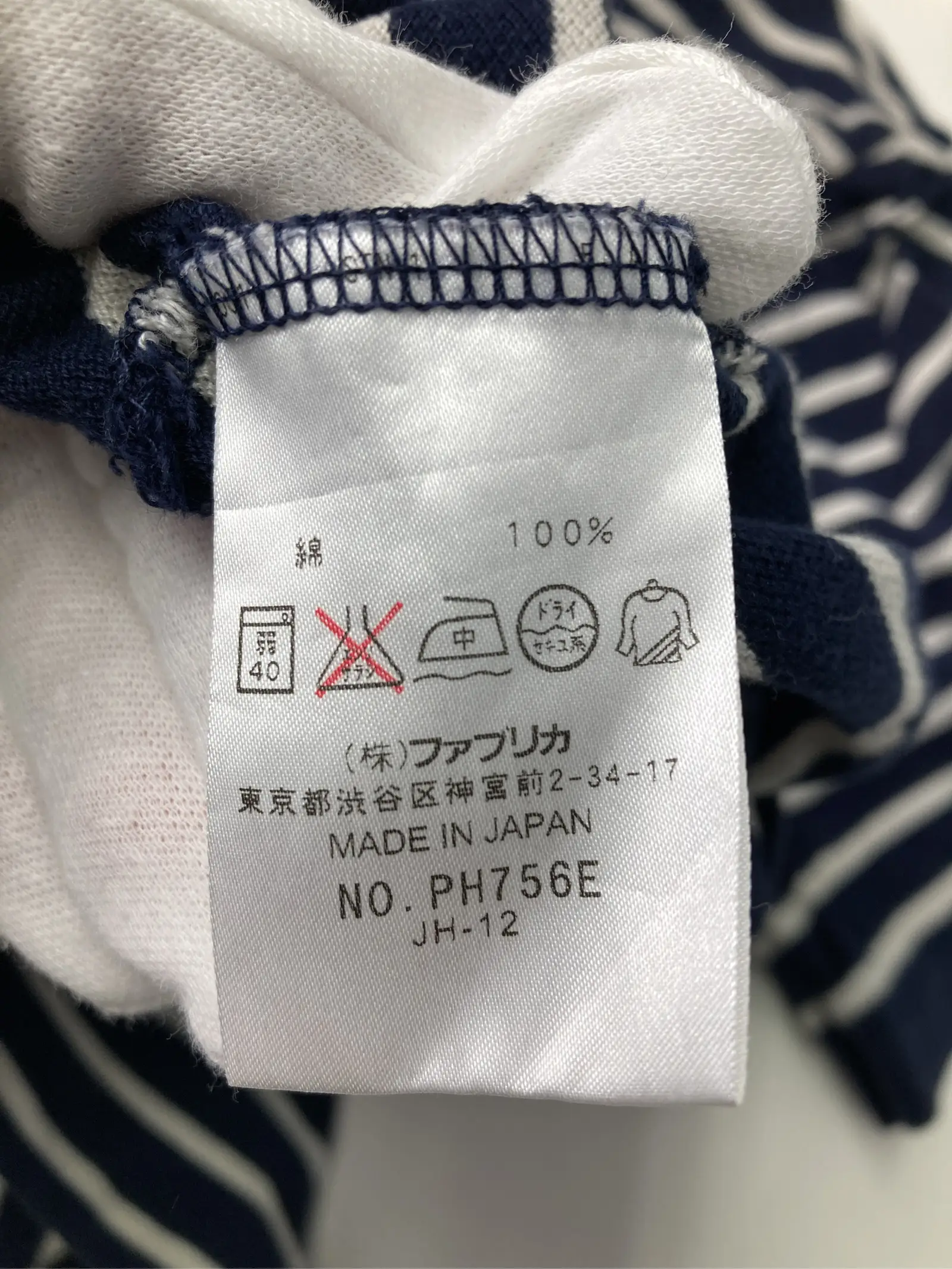 https://r2-worker.digdig.jp/product/62940db2-f766-4211-b79f-cc8d4ce018b1/3130051c-46ab-4421-acad-aacc8e7a137a