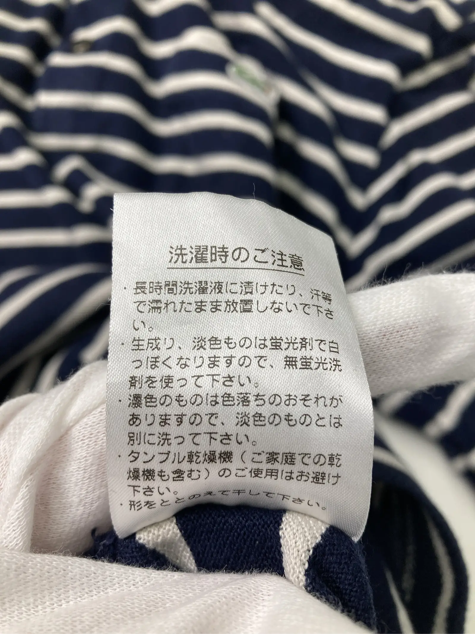 https://r2-worker.digdig.jp/product/62940db2-f766-4211-b79f-cc8d4ce018b1/eab4a621-72c0-4612-916f-0faa0964b9be