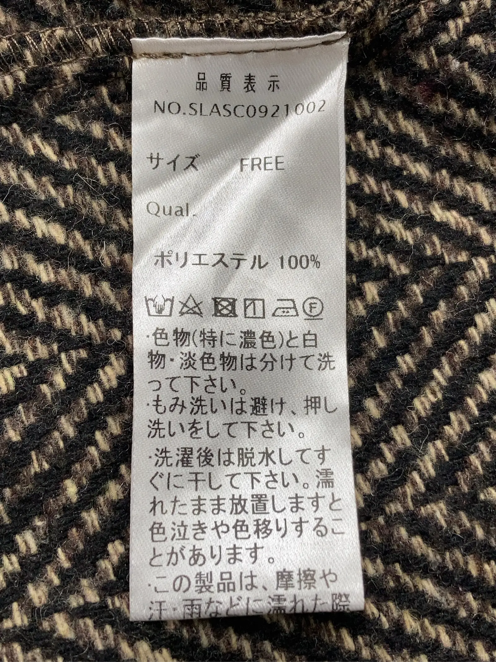 https://r2-worker.digdig.jp/product/62947661-d3a7-41d6-b393-8a805a9f83f0/f64a2533-95fe-4b5e-ae4c-3aacf6737fba