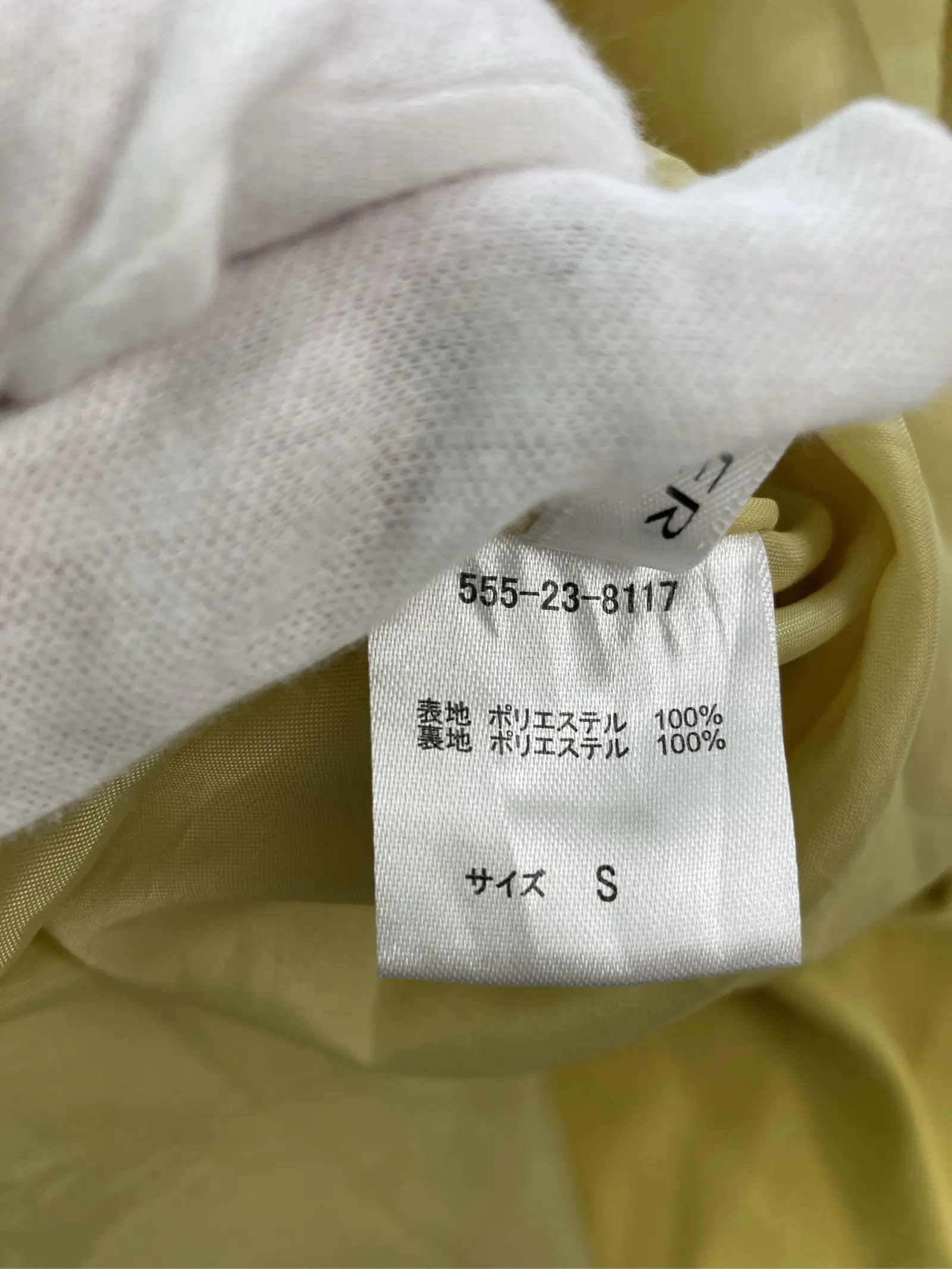 https://r2-worker.digdig.jp/product/629485c6-f3ab-44c9-a691-ca3d81f6a3fa/b2fbb348-3d19-41f5-abed-01e3956efe6b