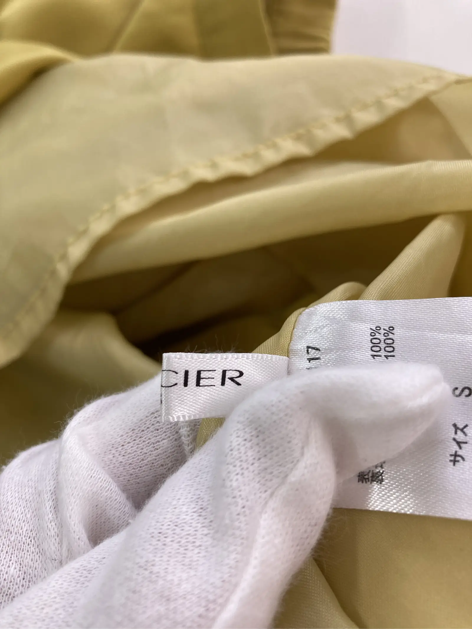 https://r2-worker.digdig.jp/product/629485c6-f3ab-44c9-a691-ca3d81f6a3fa/c78f8c29-c245-49ba-b8be-d3bc89f11631