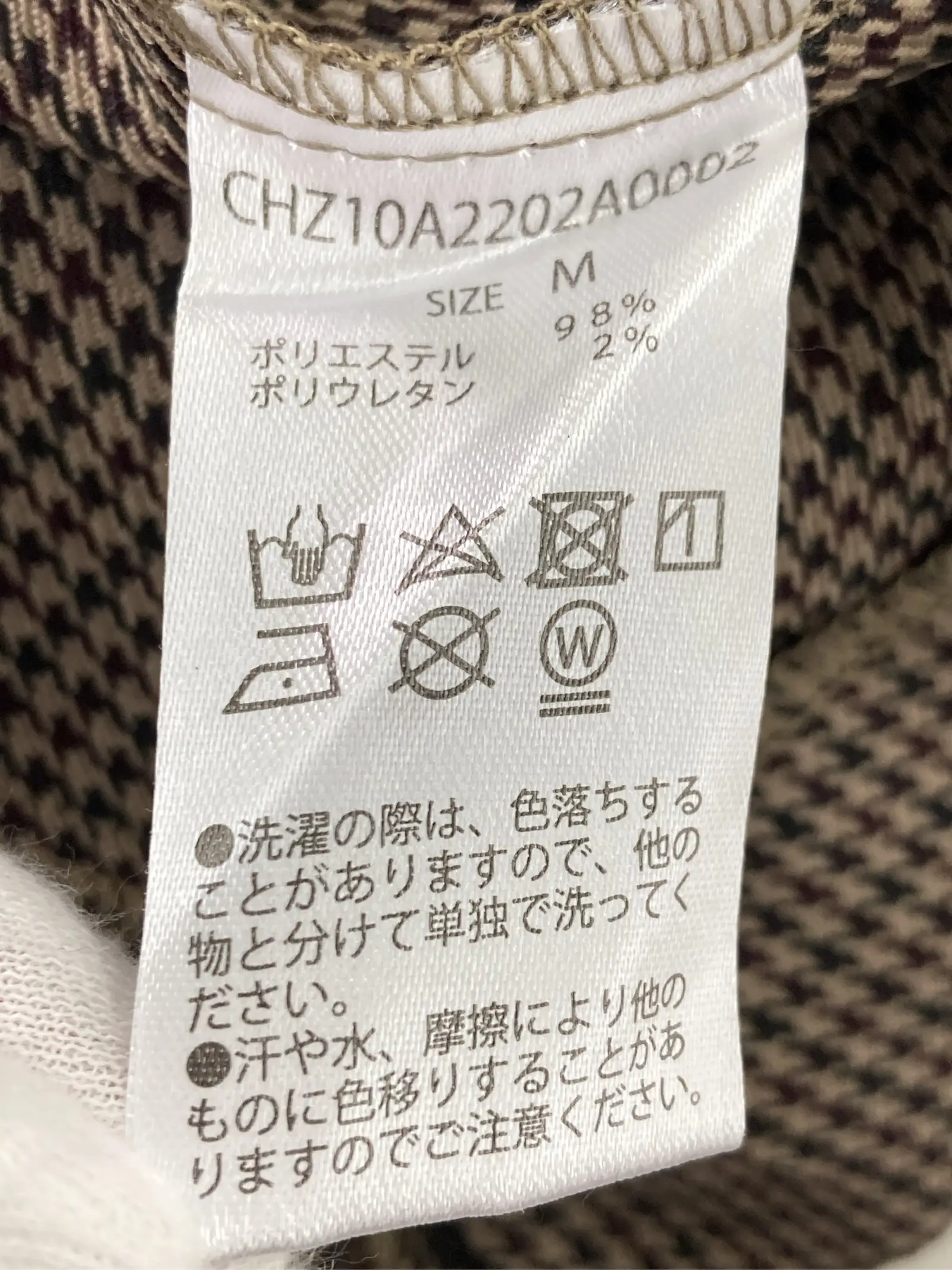https://r2-worker.digdig.jp/product/629672a8-9322-4ea1-b7e9-b20e486da8ef/2828674c-43b4-4f0e-9867-095a72f15f83