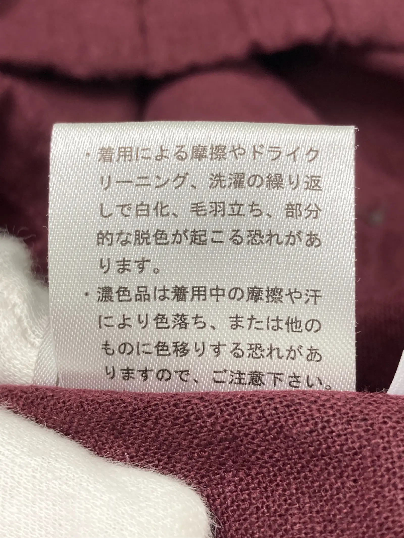 https://r2-worker.digdig.jp/product/629859a4-6055-4808-962c-f42b9c8758de/44a91ada-0512-43ab-b0fb-dc0bc7780643