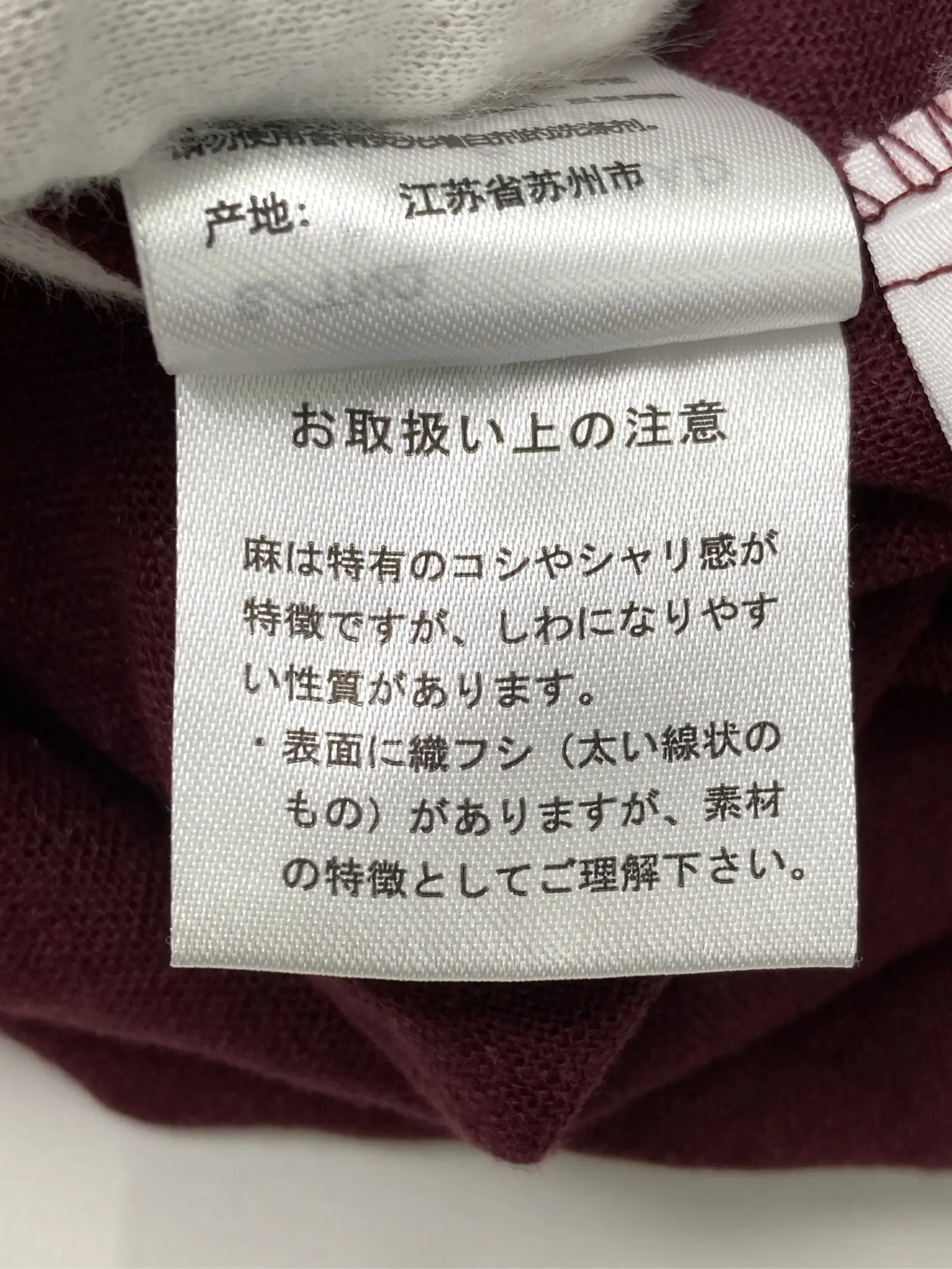 https://r2-worker.digdig.jp/product/629859a4-6055-4808-962c-f42b9c8758de/6fdf033d-3f09-4833-8395-168b7873ad8e