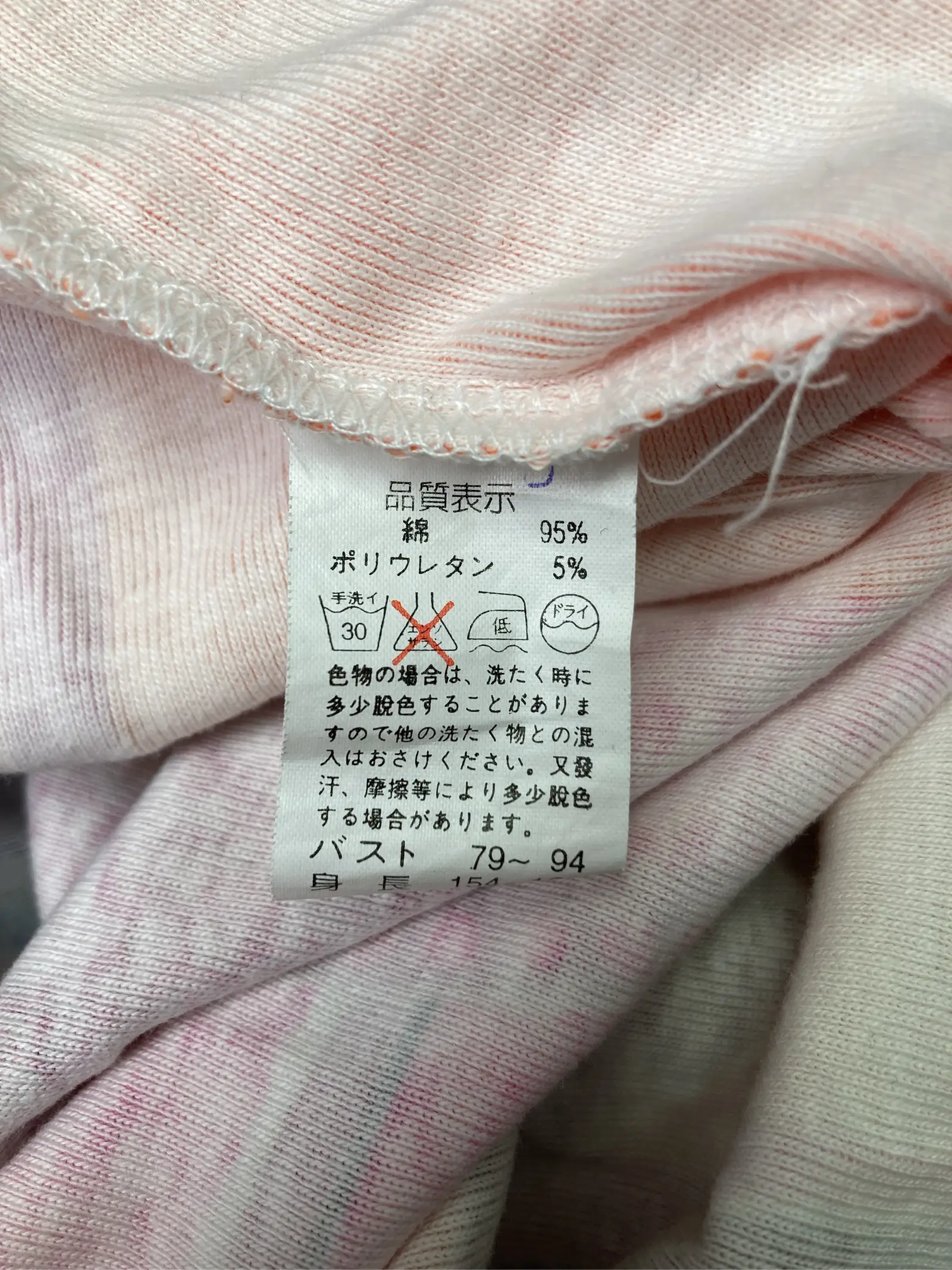 https://r2-worker.digdig.jp/product/62990122-d4cd-42fc-bcb9-03b58067bf58/665c992b-e3ce-41a4-b12c-18da515ad2d4