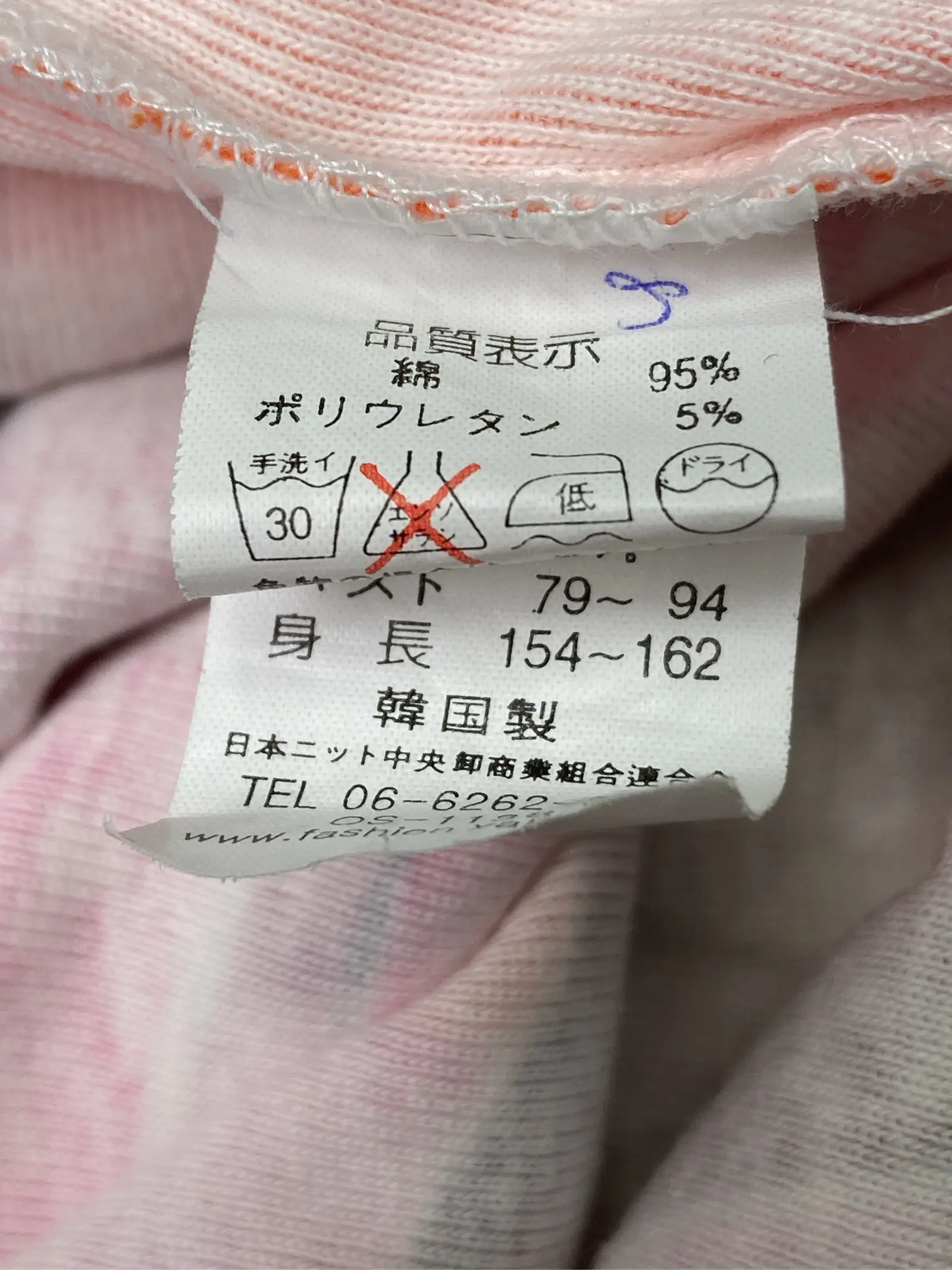 https://r2-worker.digdig.jp/product/62990122-d4cd-42fc-bcb9-03b58067bf58/e71bd4aa-3e34-49b2-b919-163e383b1a9a