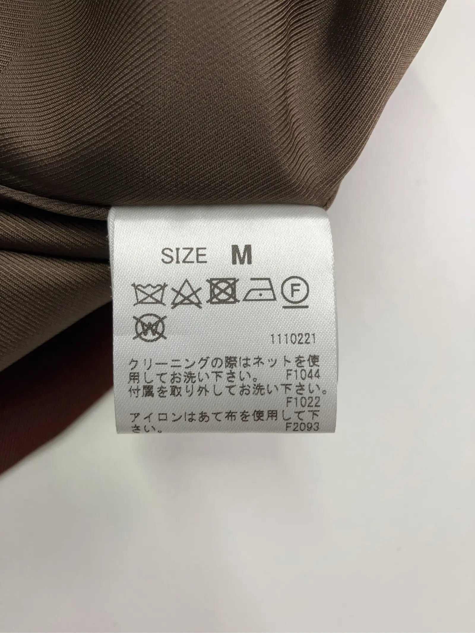 https://r2-worker.digdig.jp/product/629b6ba0-ec3c-418a-8344-2a044b84ff42/2e69c25a-4329-4c43-abac-f9cd466b345a