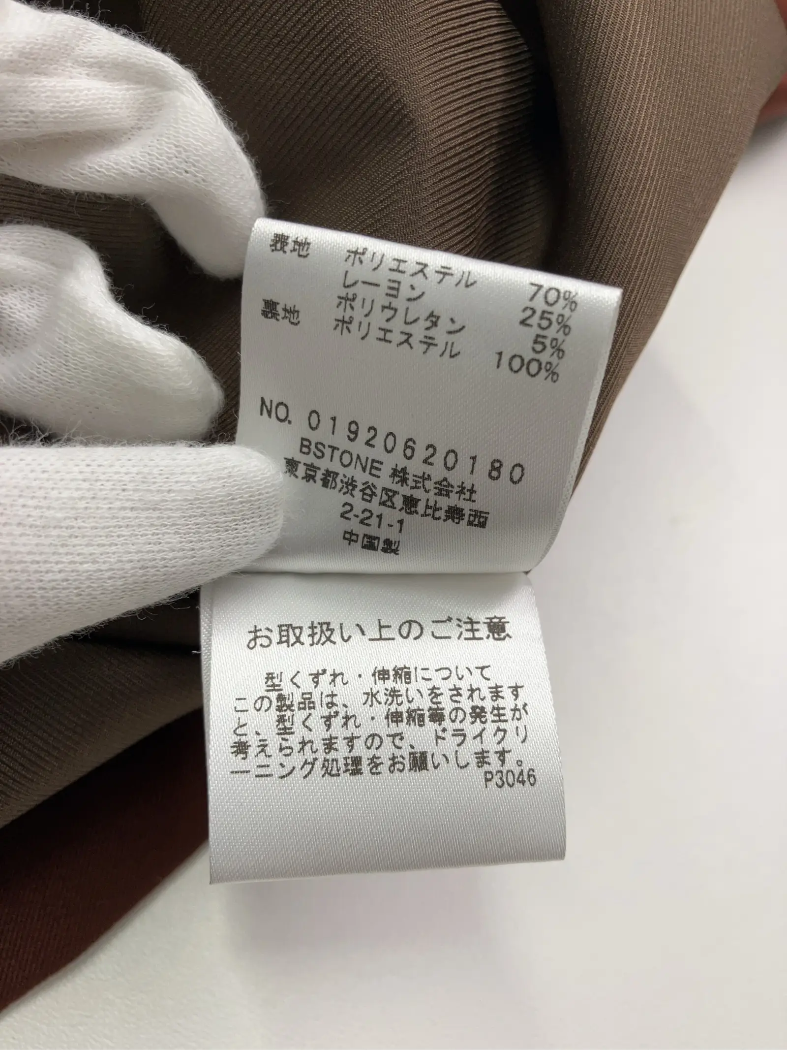 https://r2-worker.digdig.jp/product/629b6ba0-ec3c-418a-8344-2a044b84ff42/2ef7973e-48ee-4069-bf32-b6b924ece73b