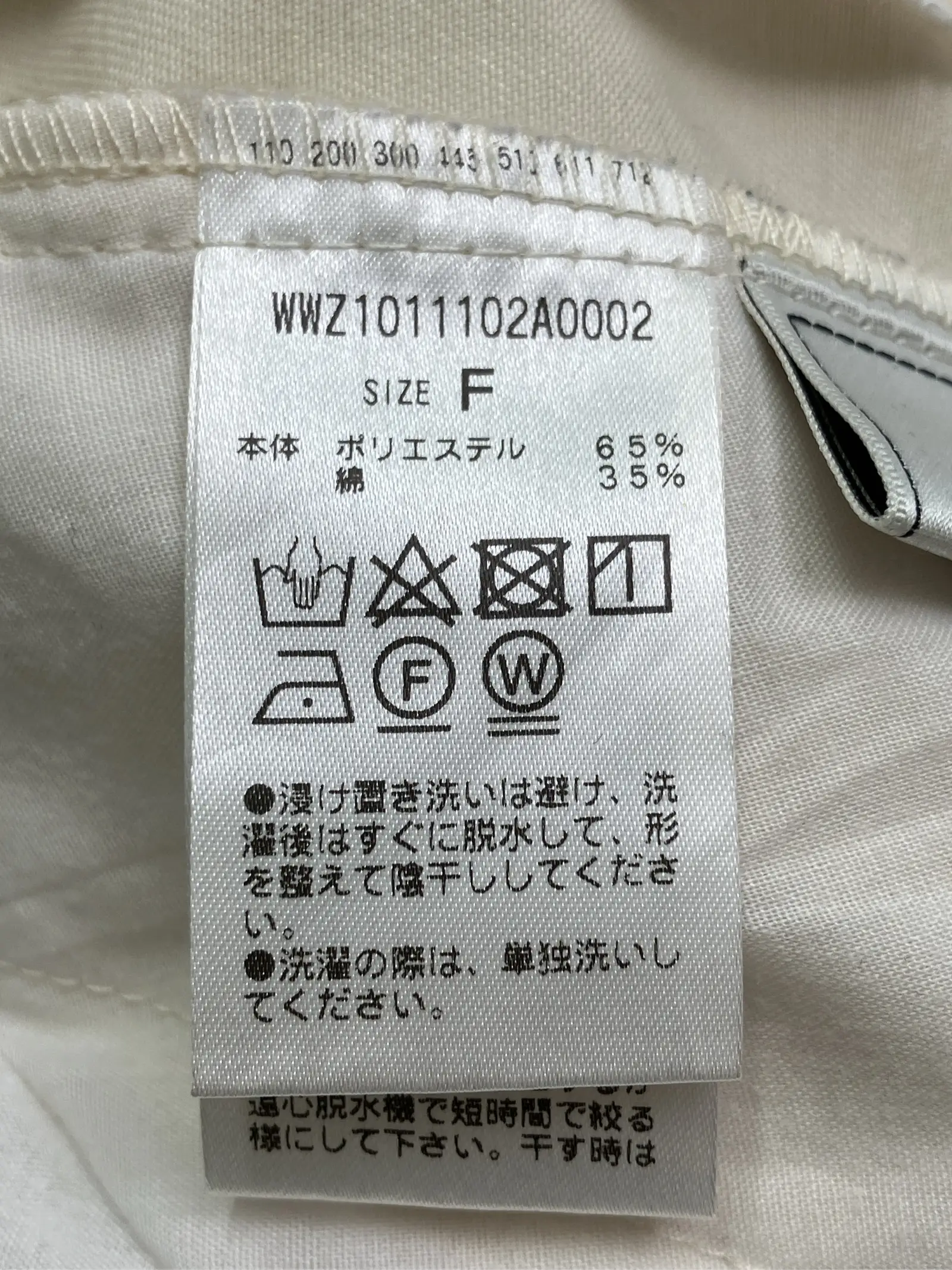 https://r2-worker.digdig.jp/product/629ce05c-fc1b-481a-ad2d-fd7a11cd420d/d1d3baf9-721c-4e04-b198-d09e25bcd3ed