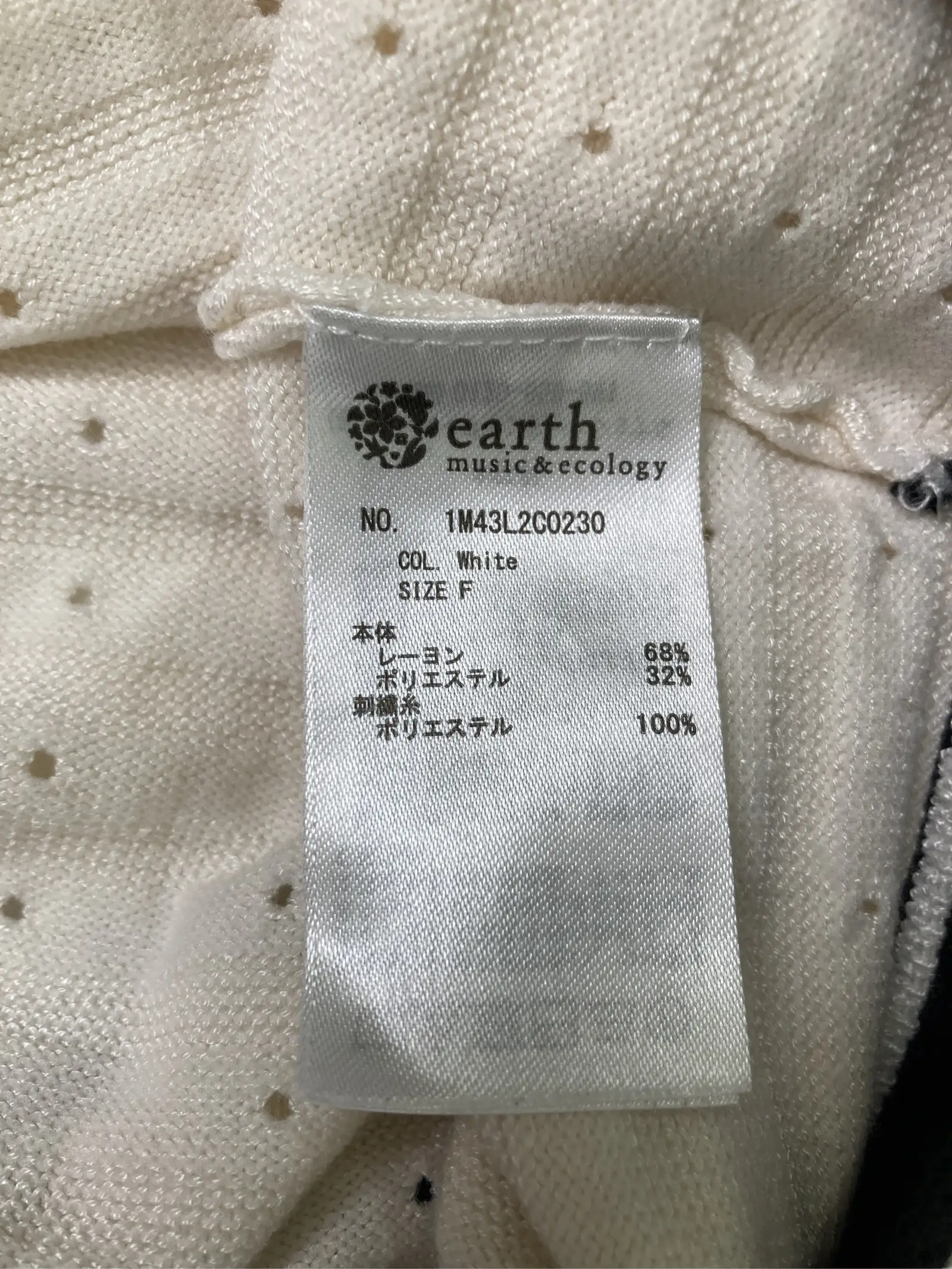 https://r2-worker.digdig.jp/product/629f09d2-9c15-4819-b9f4-b1e05d0071c6/b0d748d2-16c2-4d1e-bd91-2e1ddb622084