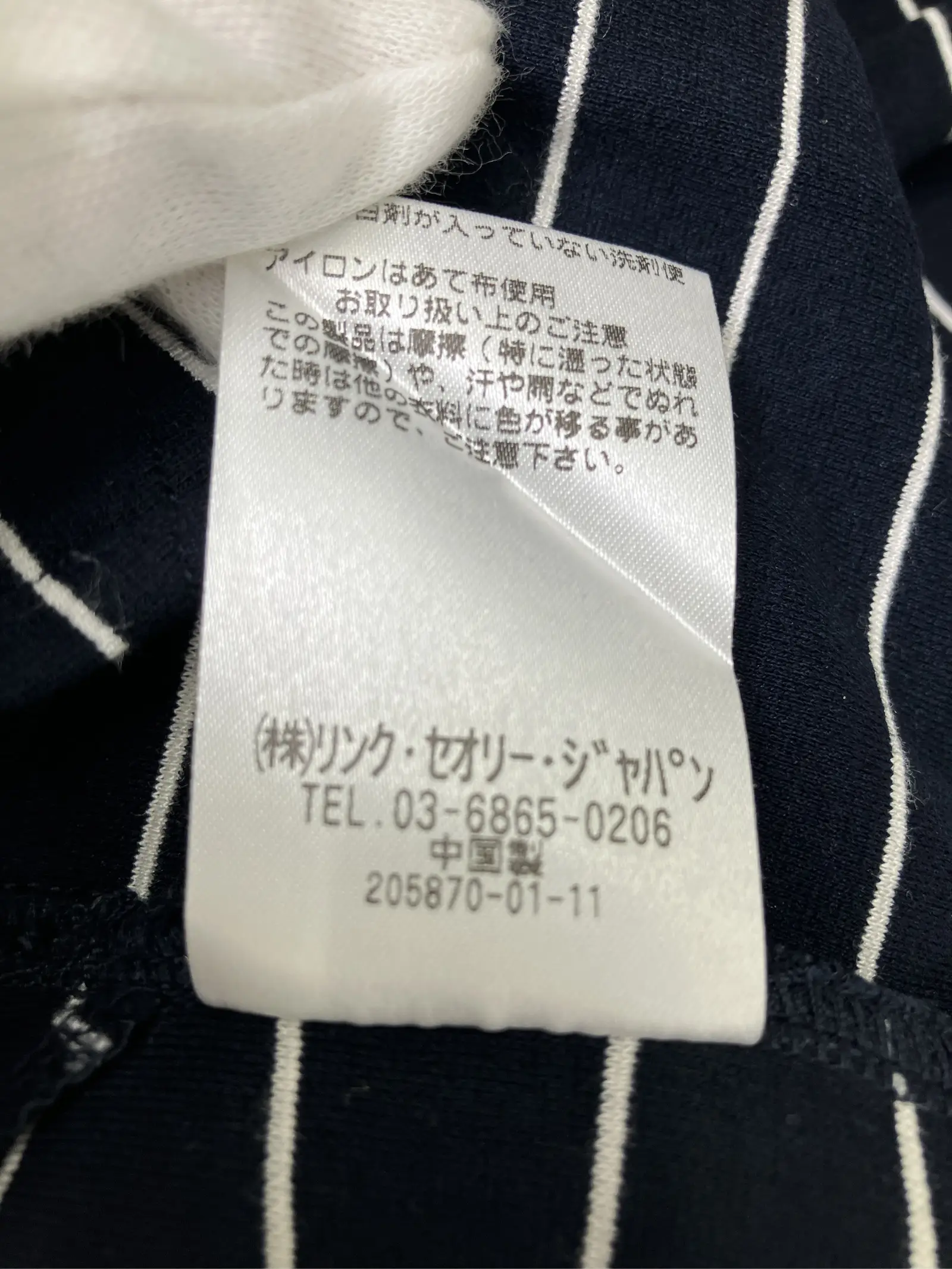 https://r2-worker.digdig.jp/product/629f14de-56c5-4400-8dc1-37fe0997ede4/3d52fcf1-b62f-4765-91e2-c5c80c53332a
