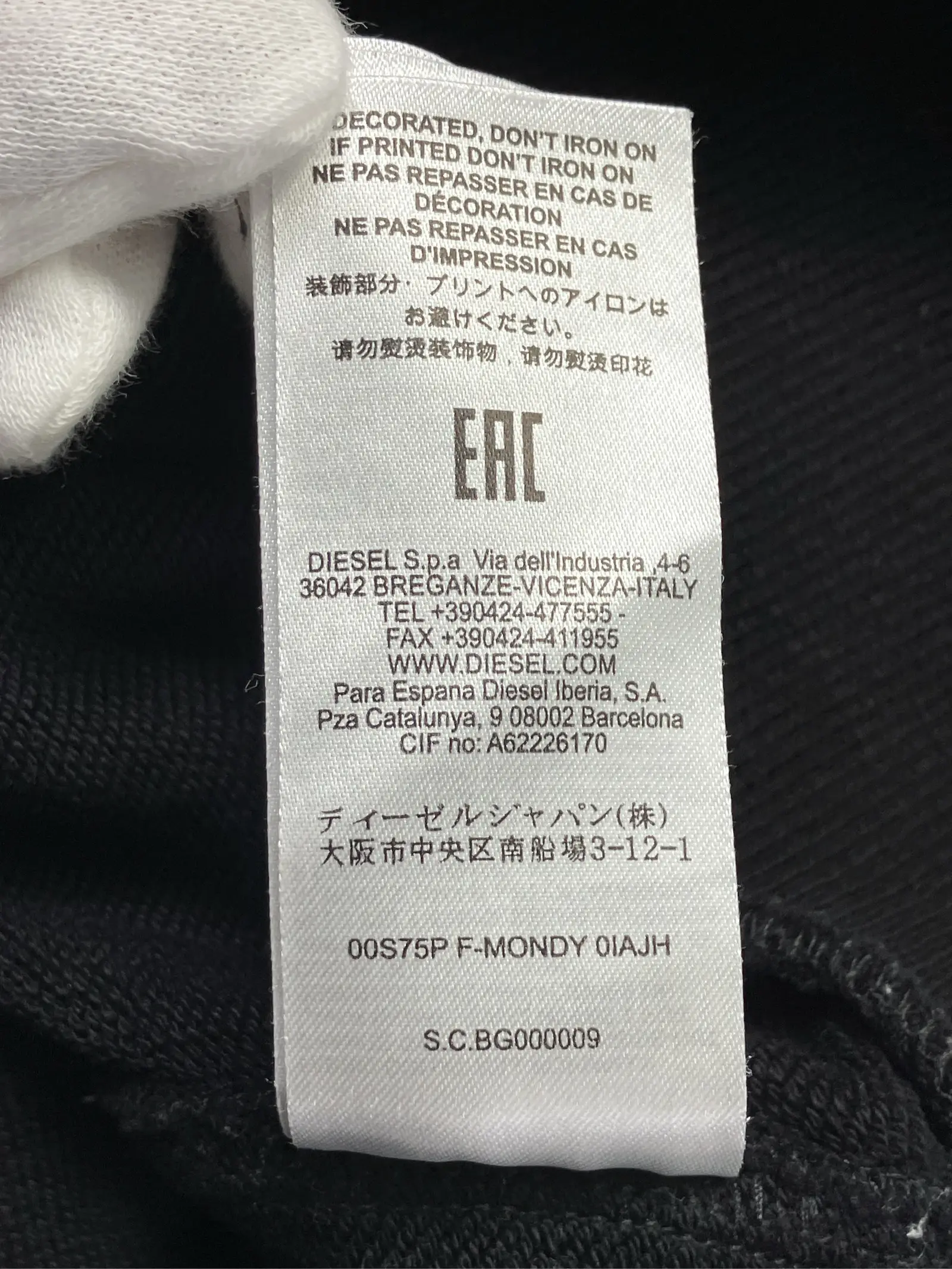 https://r2-worker.digdig.jp/product/62a02f94-12d3-41af-a586-fb909ed2b625/bac838e2-bc0e-462c-92e4-4c6d2c518f91