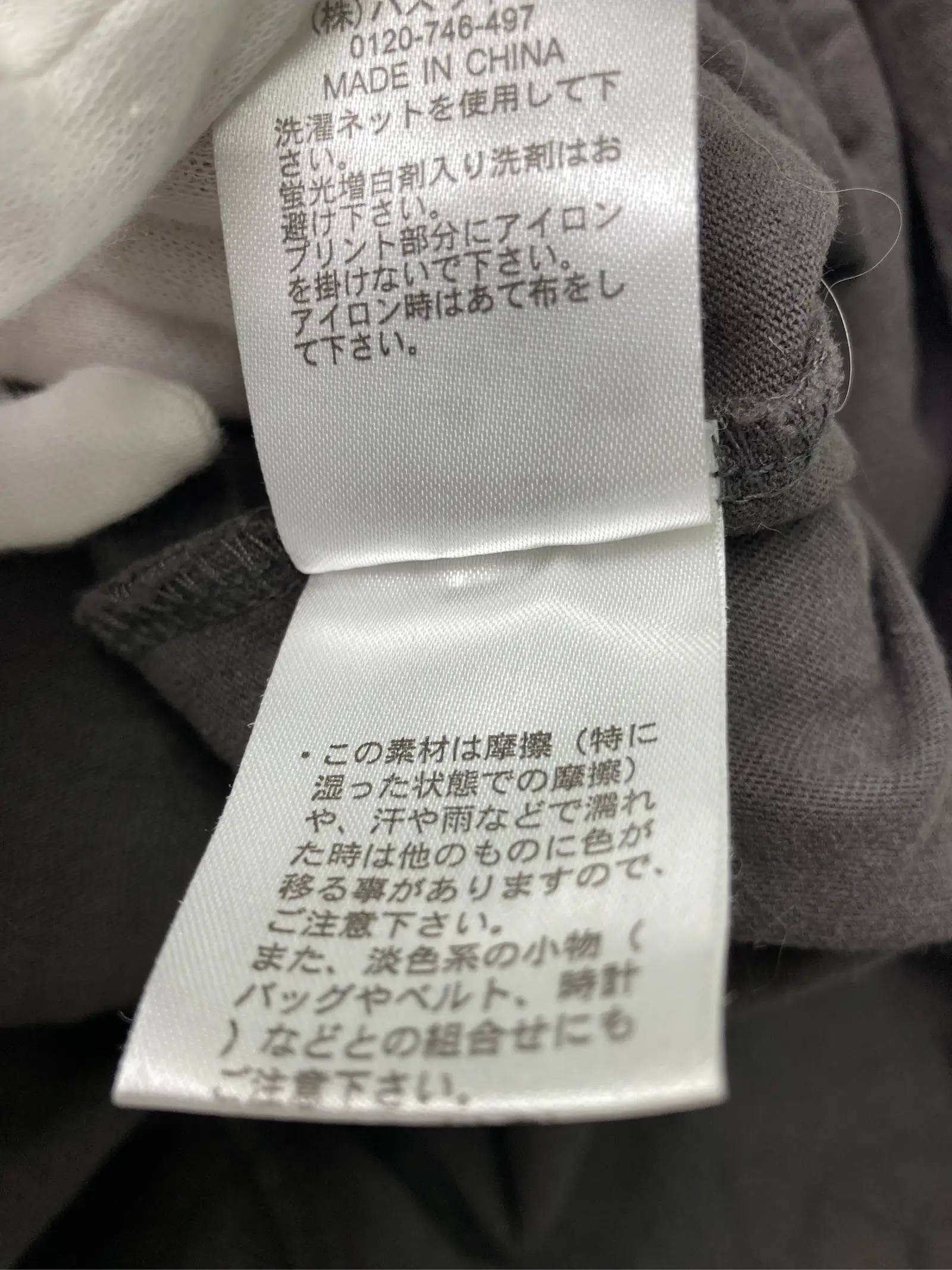 https://r2-worker.digdig.jp/product/62a0acb7-117c-49d2-882d-1d49fd1851e8/04752af5-700a-4a47-aa18-381e733691fa