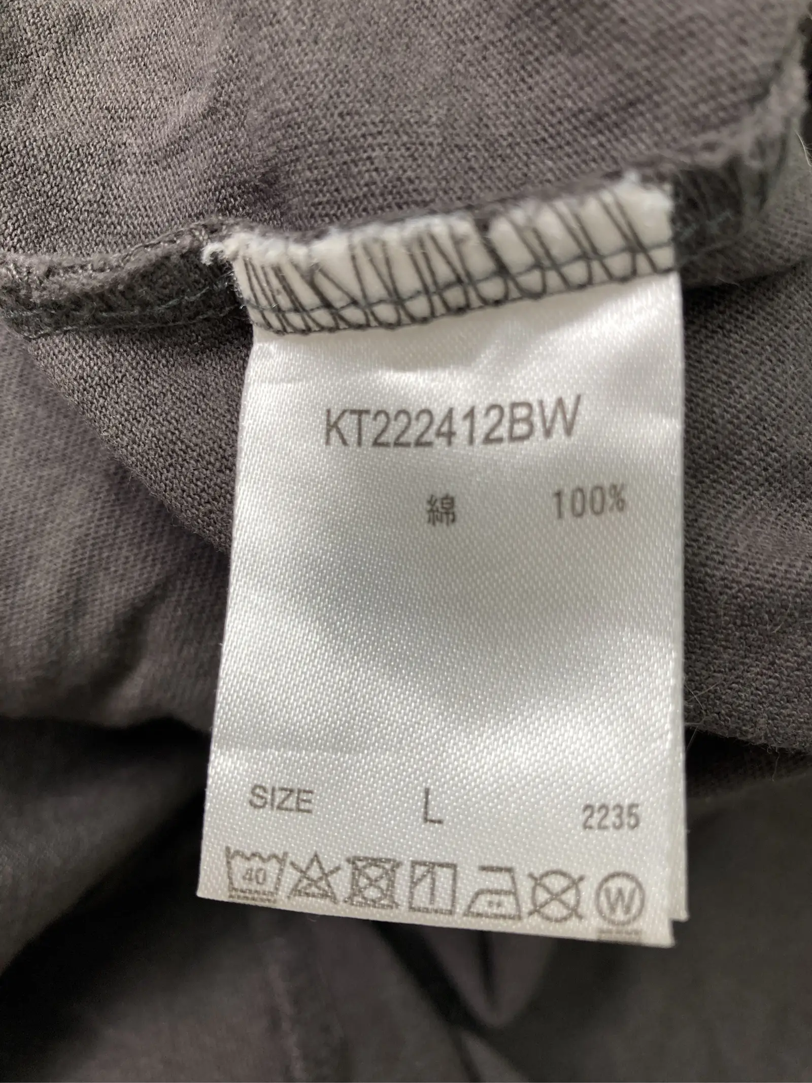 https://r2-worker.digdig.jp/product/62a0acb7-117c-49d2-882d-1d49fd1851e8/dbb297ff-43a0-4552-b8ad-350768b88858