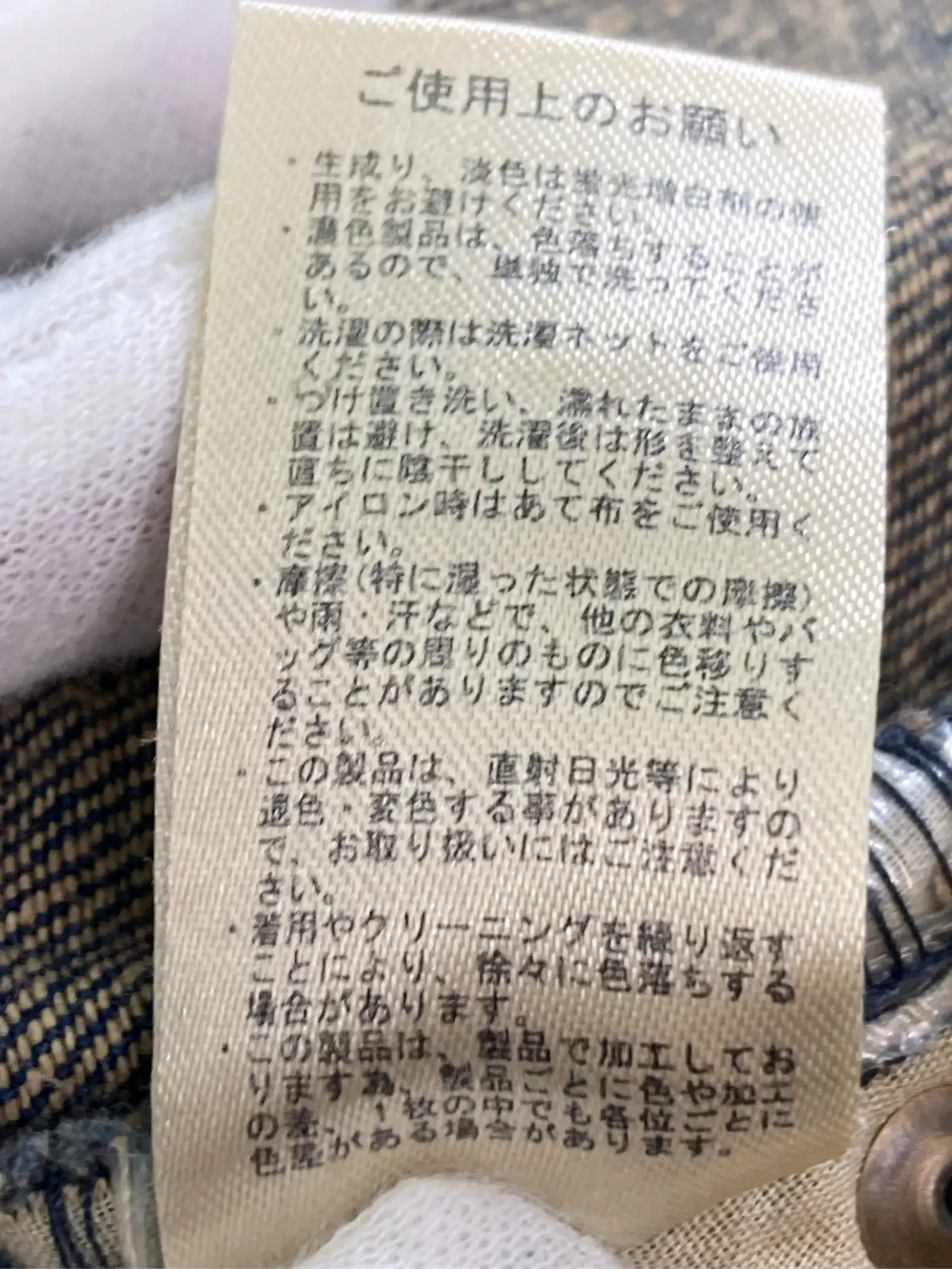 https://r2-worker.digdig.jp/product/62a29423-8d4f-4aff-a399-fca1c4f130a2/09288e9d-46b8-4aae-b809-fb5bd7bfa4c9