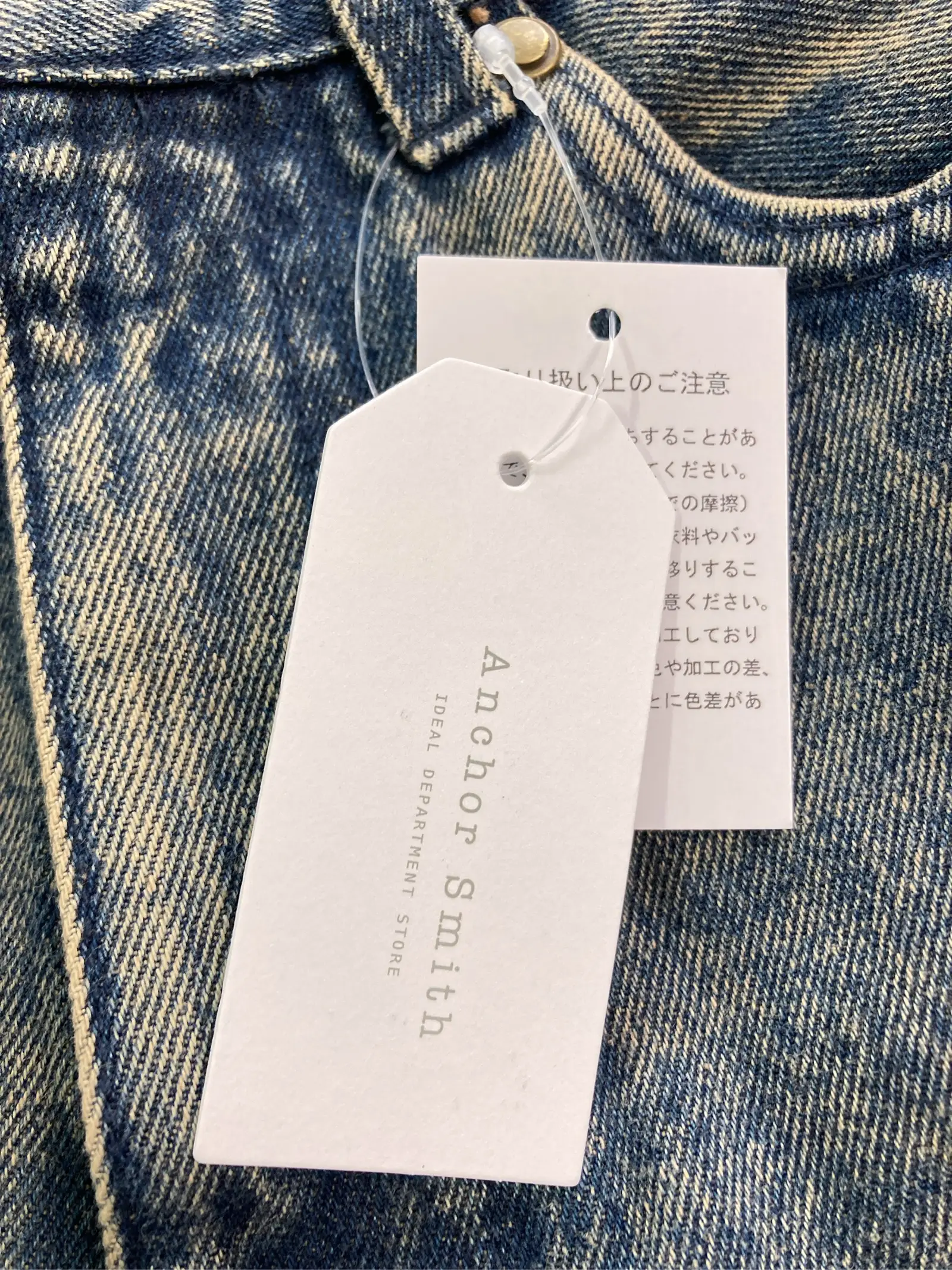 https://r2-worker.digdig.jp/product/62a29423-8d4f-4aff-a399-fca1c4f130a2/96f7c54a-d83b-4486-a38b-fec7936b1c36