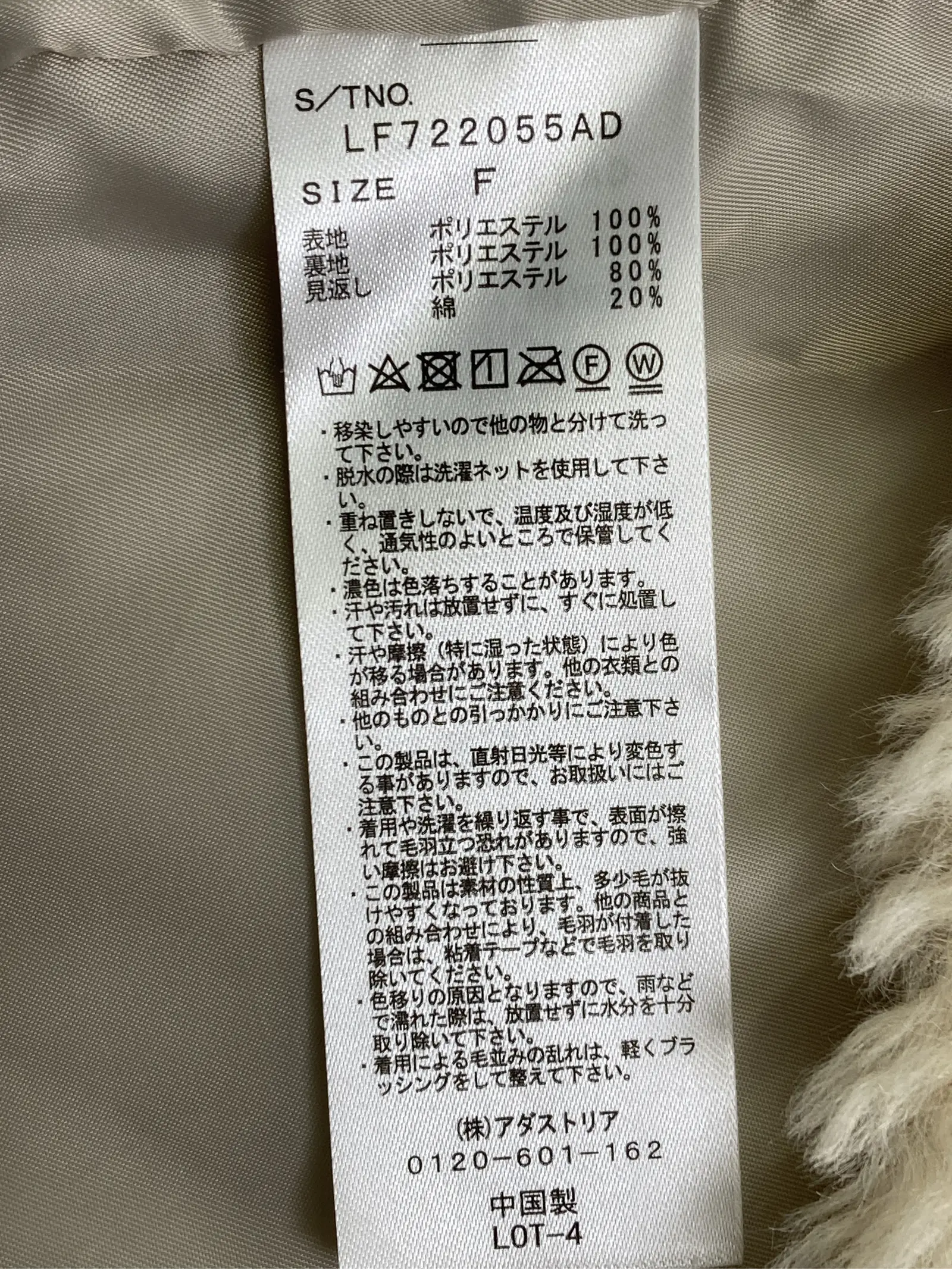 https://r2-worker.digdig.jp/product/62a3e73f-1747-4fa8-9803-4e81c53b1a65/46fcc256-2864-4988-aaa1-9415ceafa9d5
