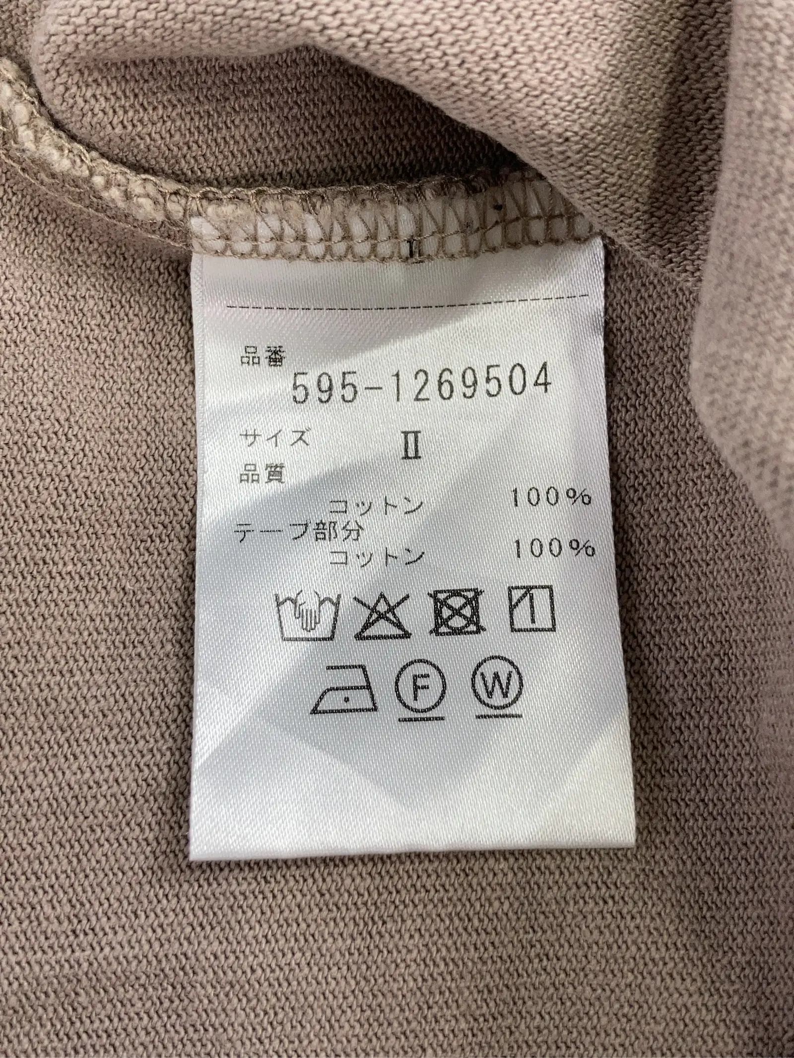 https://r2-worker.digdig.jp/product/62a5a533-d8a6-4964-b23a-3116711e57d8/a6d4424d-073f-4fa0-a1d5-f9cea309a39c