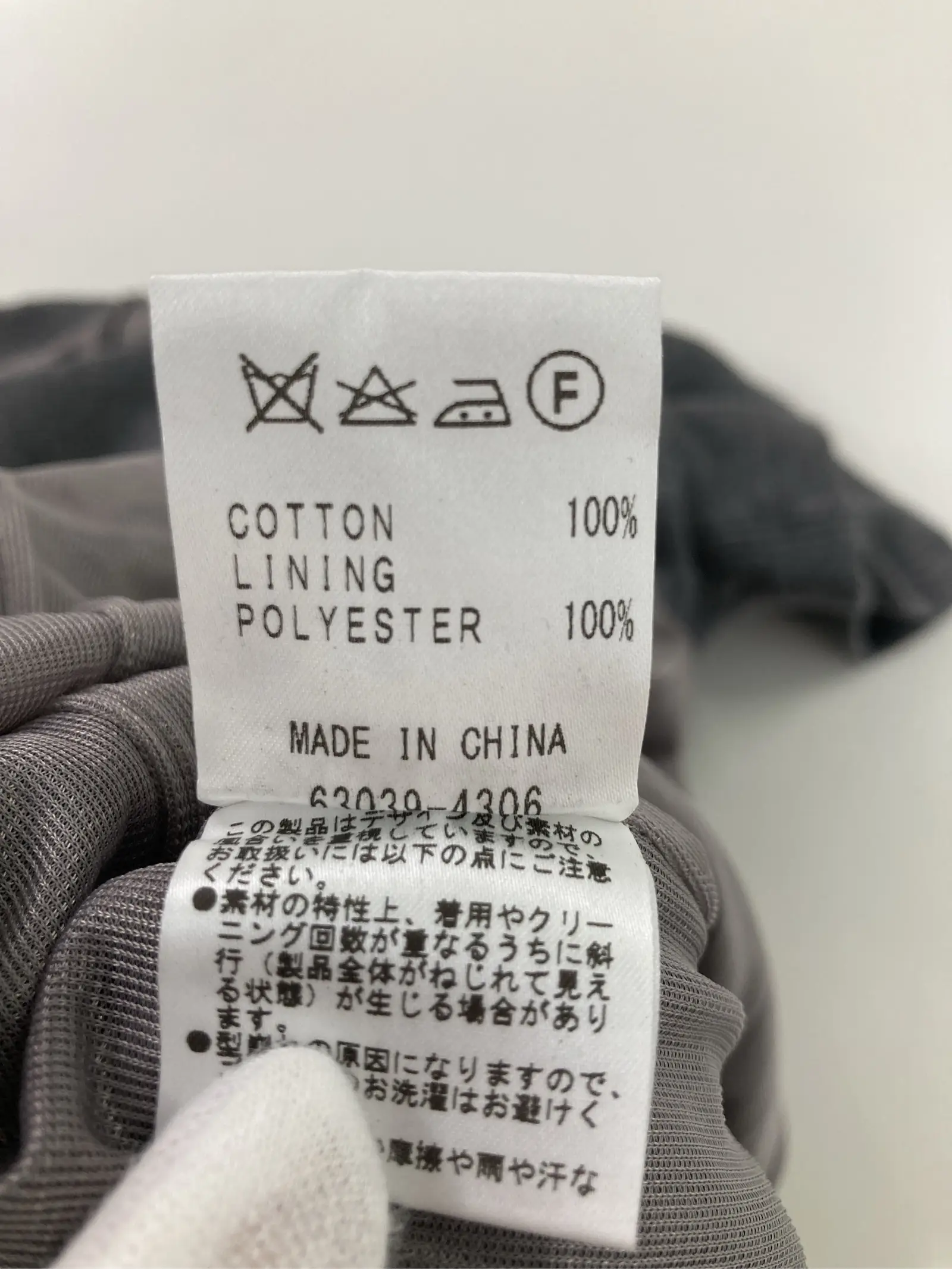 https://r2-worker.digdig.jp/product/62a84a12-c270-4466-9e58-0287850ac119/b24525d9-ec91-4e98-ac44-f695dc94dd07