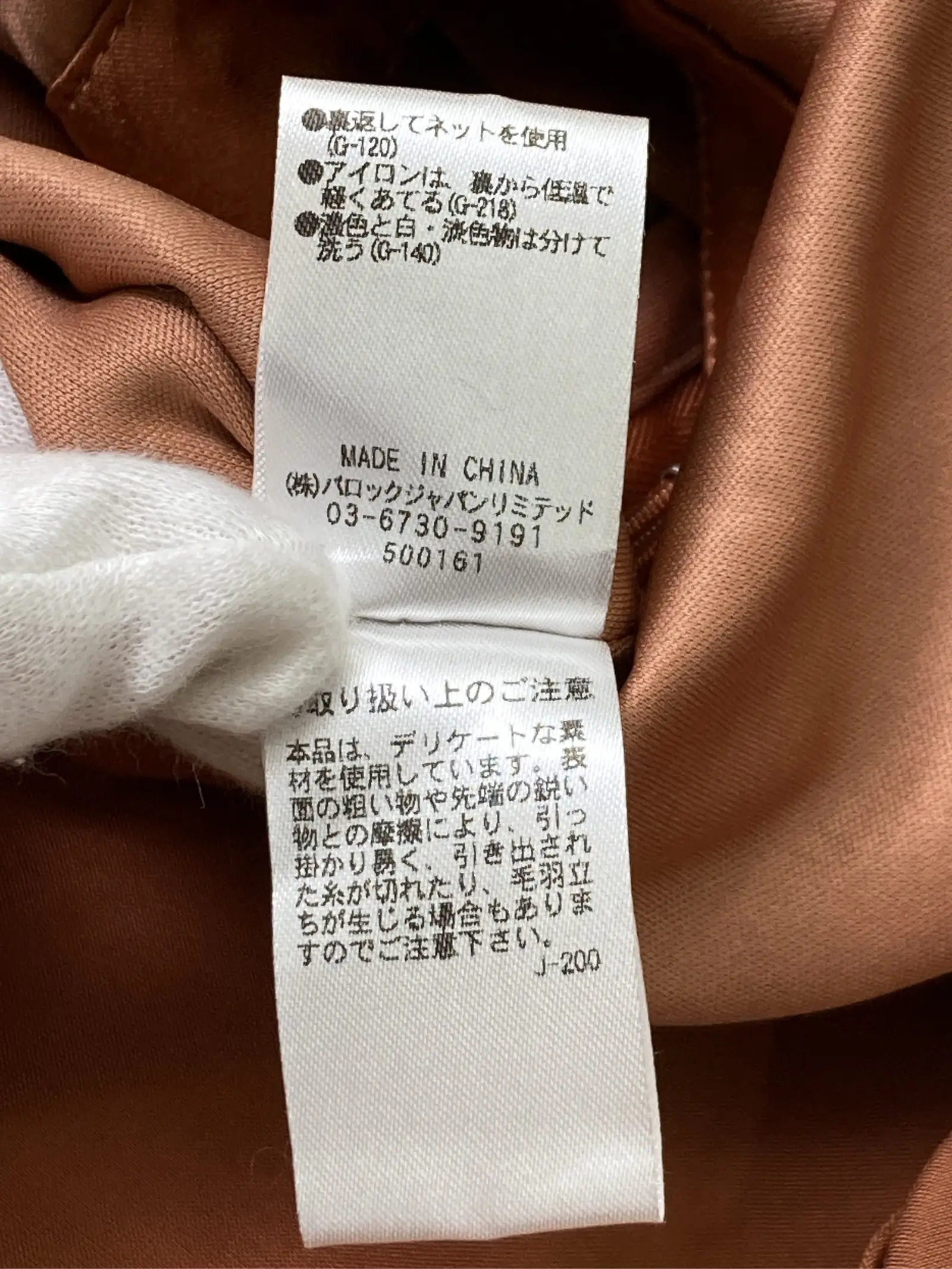 https://r2-worker.digdig.jp/product/62aa19c3-f895-4c88-be70-9628dca8a067/3c3946ed-ae04-4258-9487-016b8ebe0eae