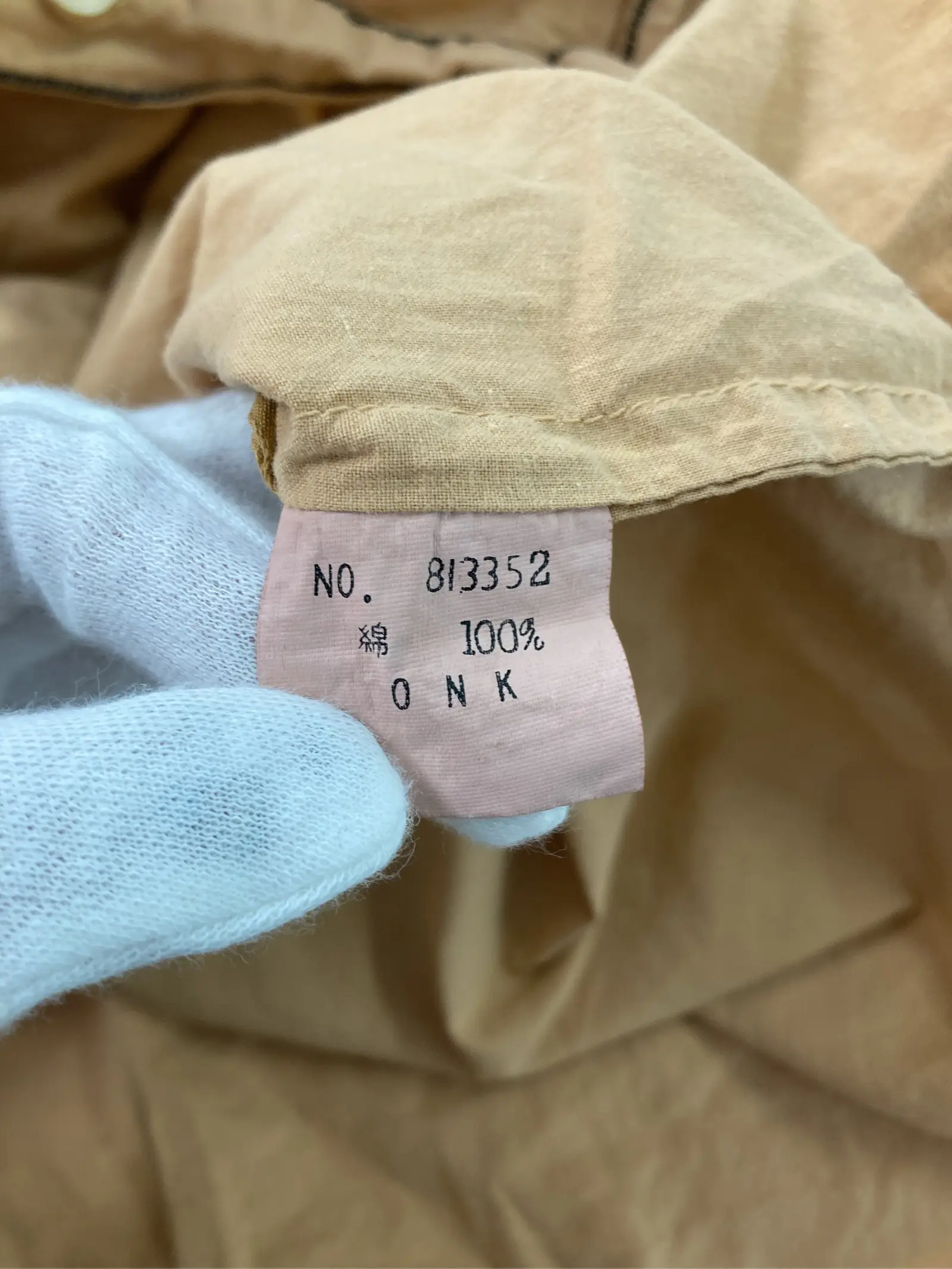 https://r2-worker.digdig.jp/product/62ab4301-c1f6-487f-9ab9-baf6e1a4b7ea/2ba84d48-e2ac-448c-884f-693f693f60bd