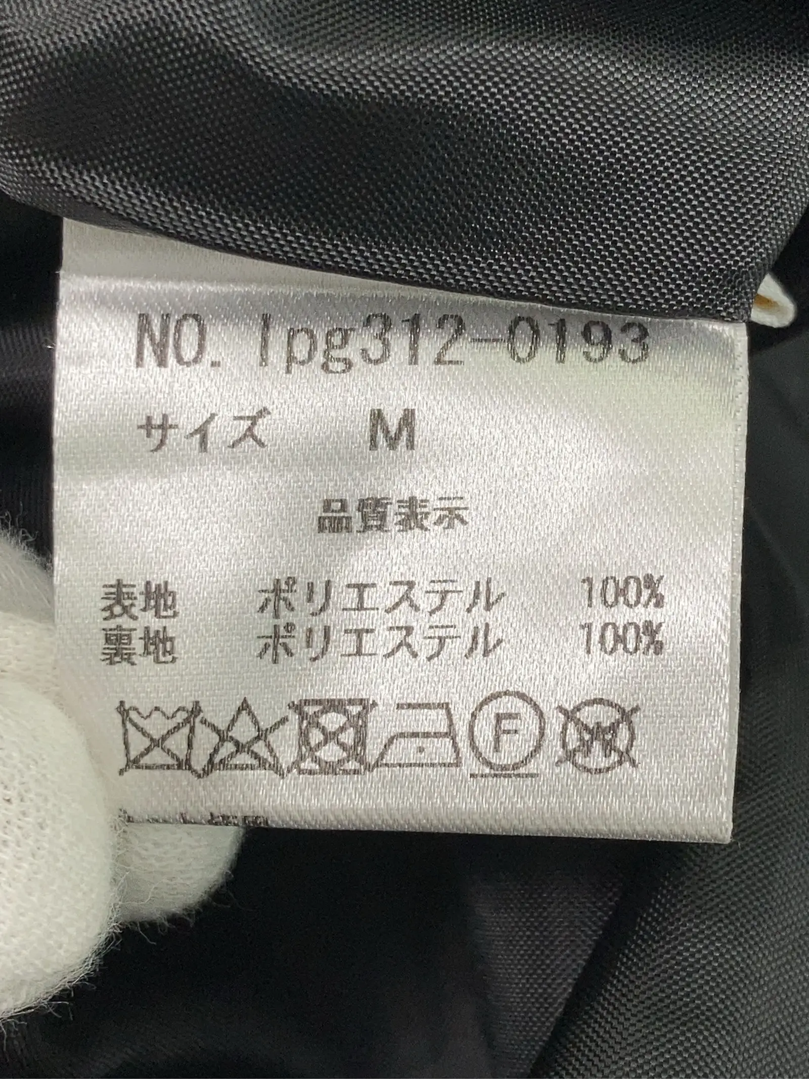https://r2-worker.digdig.jp/product/62af12e1-0f85-408c-9af9-d3ed6f1bcc74/6a8914e4-e1c4-4882-b635-8b84aaba595a