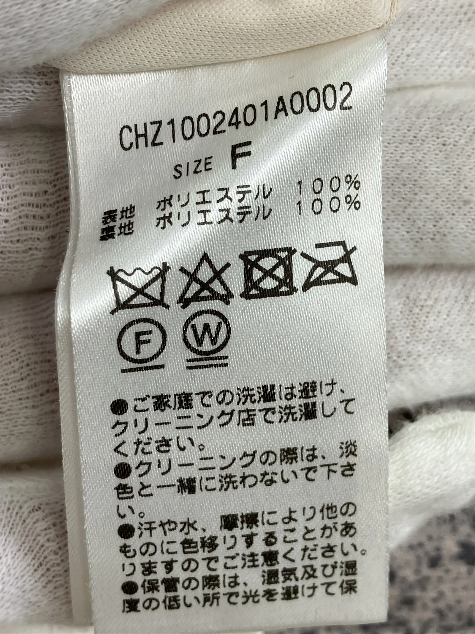 https://r2-worker.digdig.jp/product/62afec1c-49a0-40cc-b672-3a33c8049c57/39ae313e-c665-45fe-aab6-51f9f5e056bd