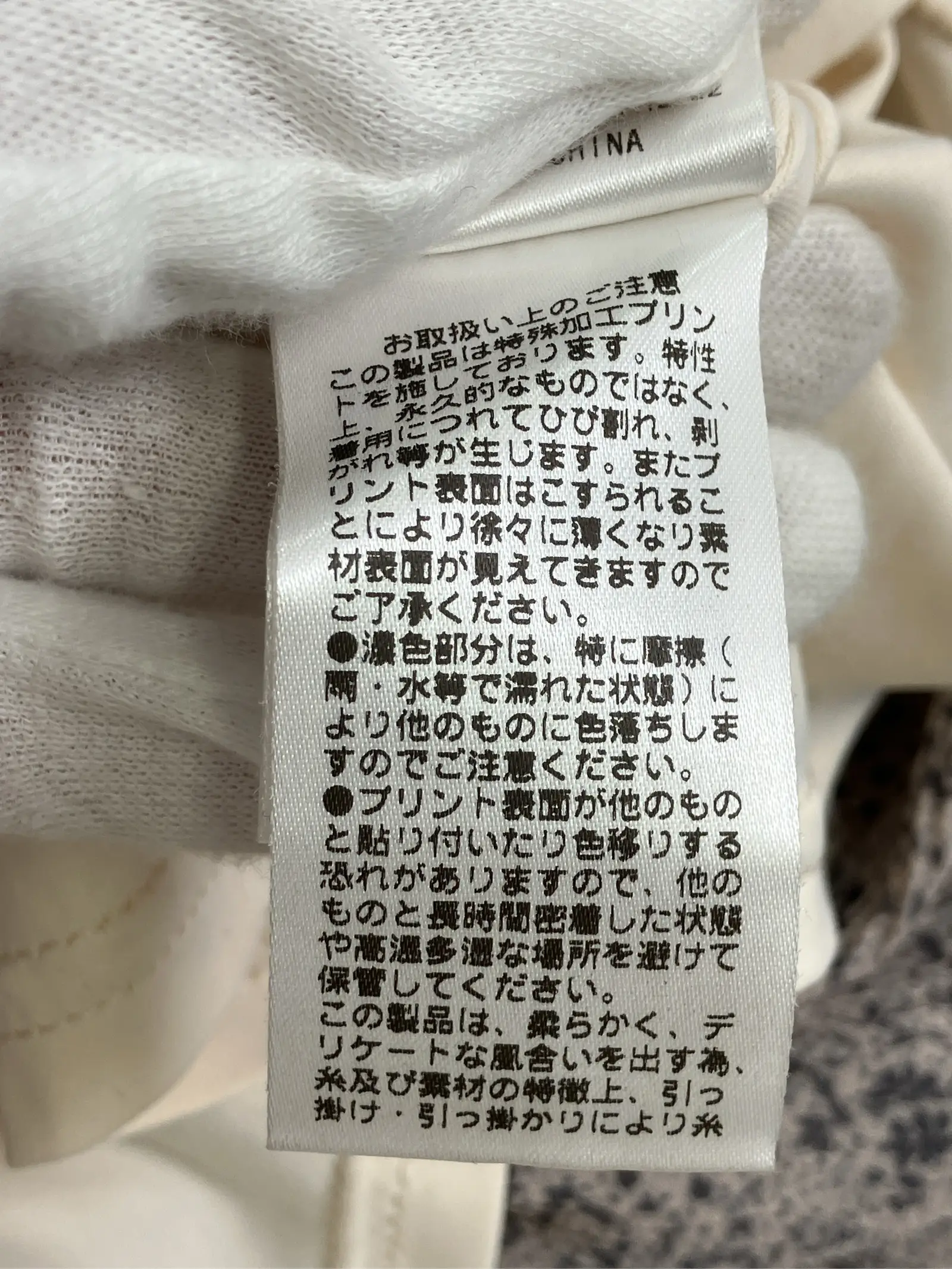 https://r2-worker.digdig.jp/product/62afec1c-49a0-40cc-b672-3a33c8049c57/44a8a22b-4533-4aa0-ae6e-23e01f4c601e