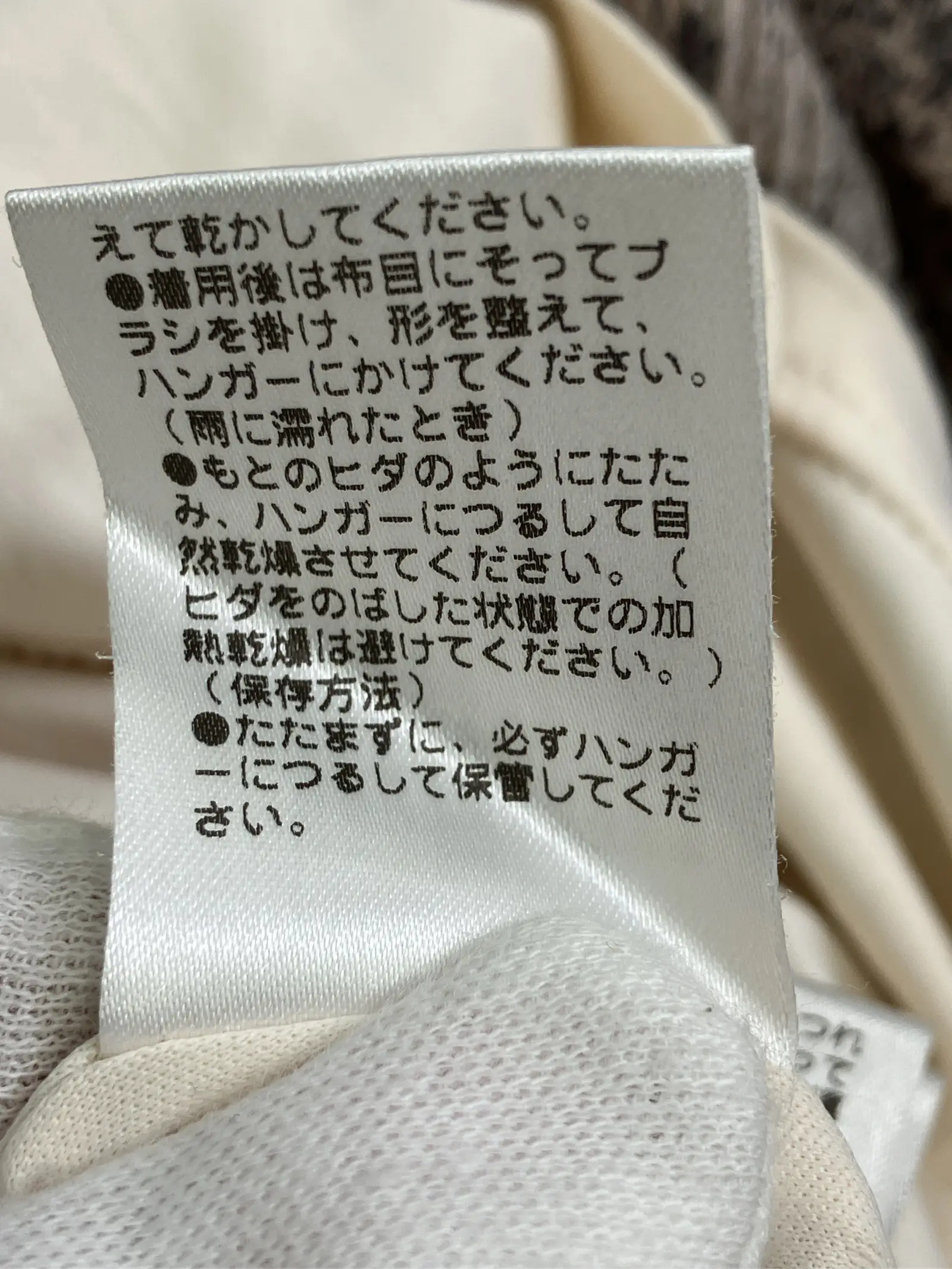 https://r2-worker.digdig.jp/product/62afec1c-49a0-40cc-b672-3a33c8049c57/728240bf-929f-457f-aba6-8eec4e359cbf