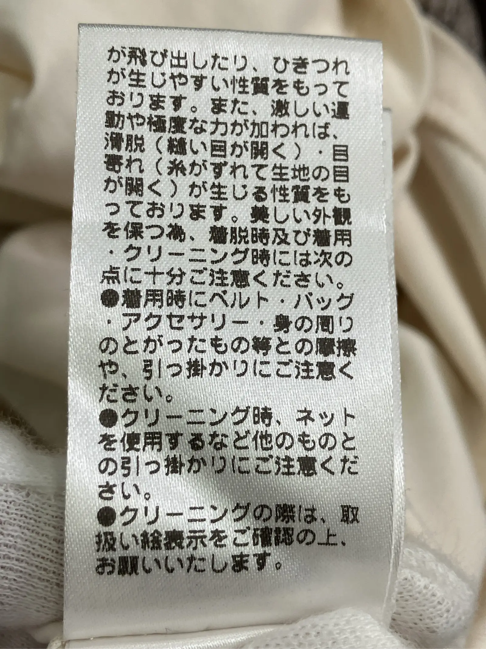 https://r2-worker.digdig.jp/product/62afec1c-49a0-40cc-b672-3a33c8049c57/a53ef2b0-5a09-44b5-867d-2b93fb65e723