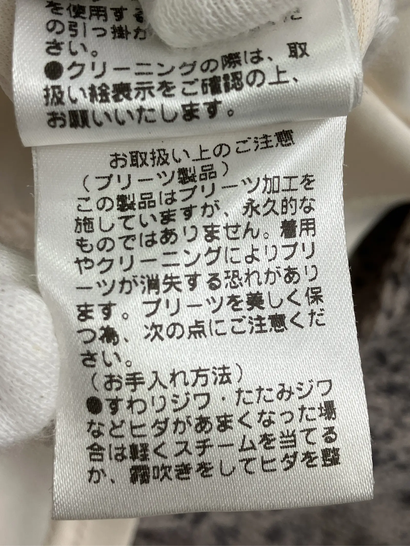 https://r2-worker.digdig.jp/product/62afec1c-49a0-40cc-b672-3a33c8049c57/b15c1e97-81cb-490d-9937-9e1b2bf3a9dc